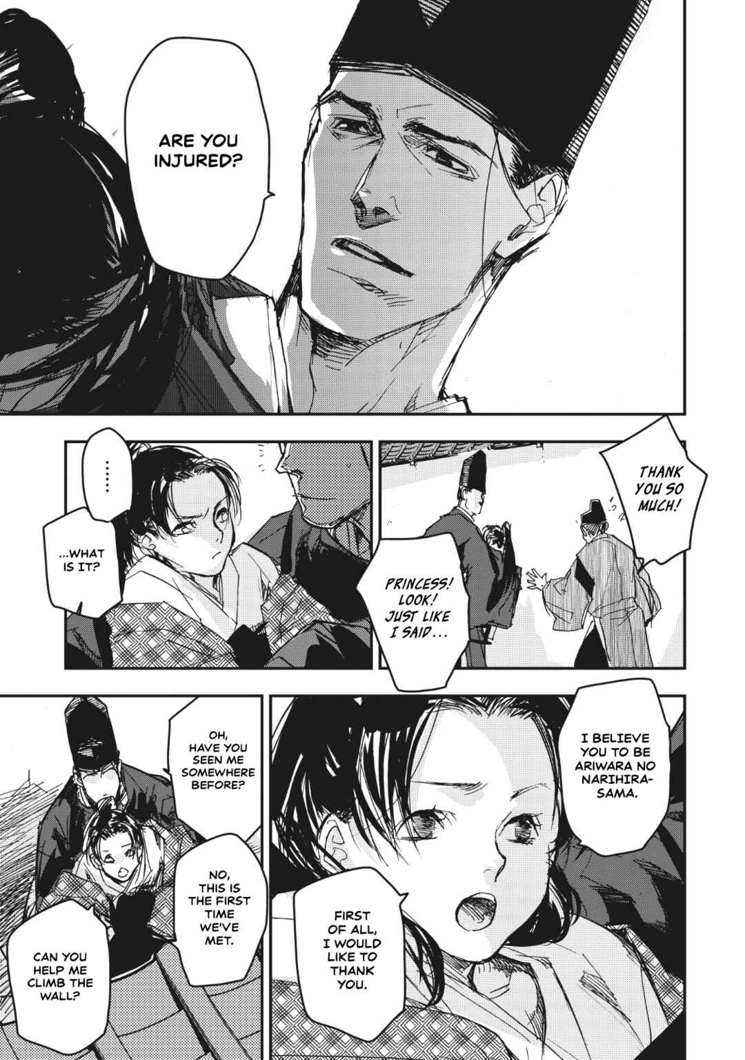 Page 4 Chapter 15 Outen no Mon