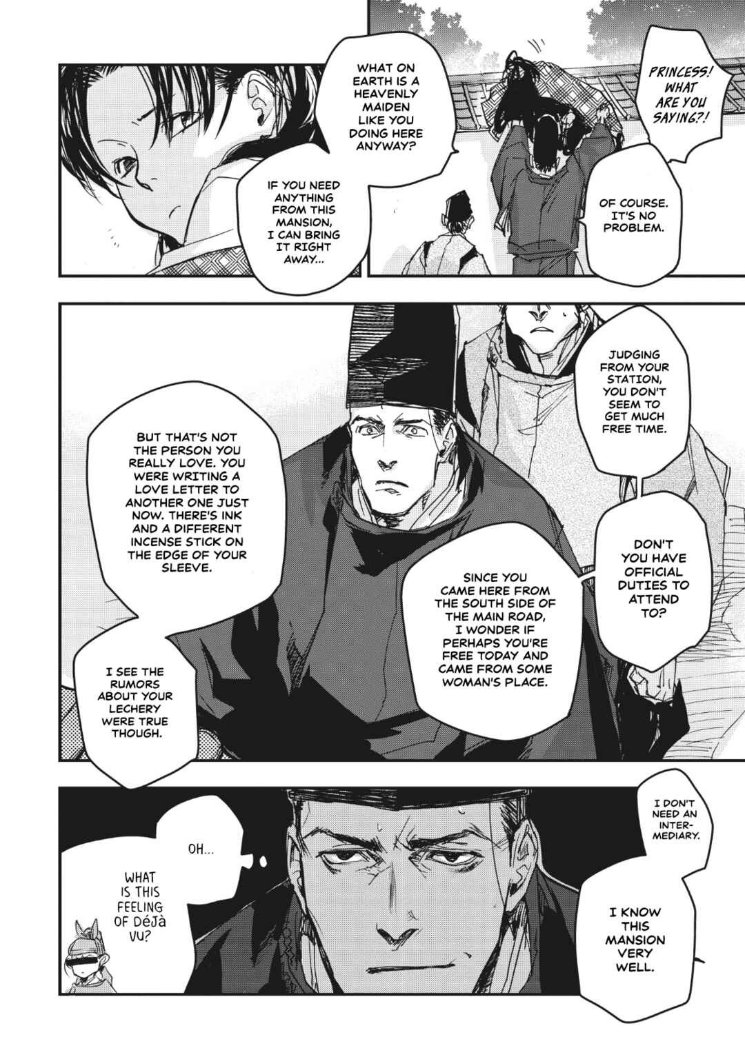 Page 5 Chapter 15 Outen no Mon