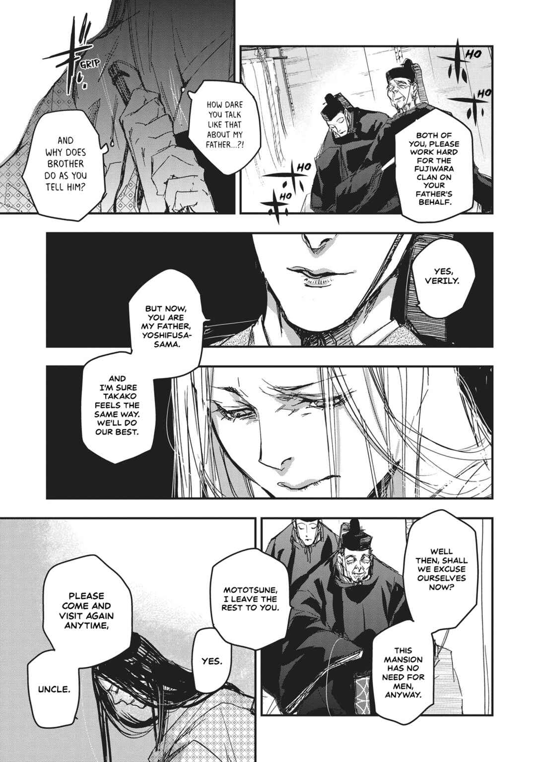 Page 12 Chapter 7 Outen no Mon