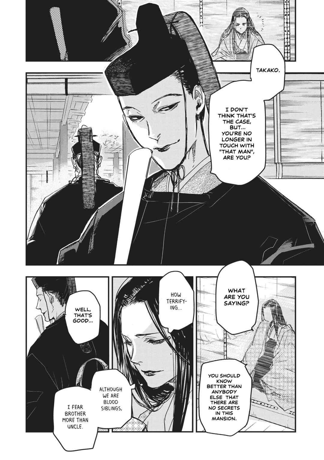 Page 13 Chapter 7 Outen no Mon