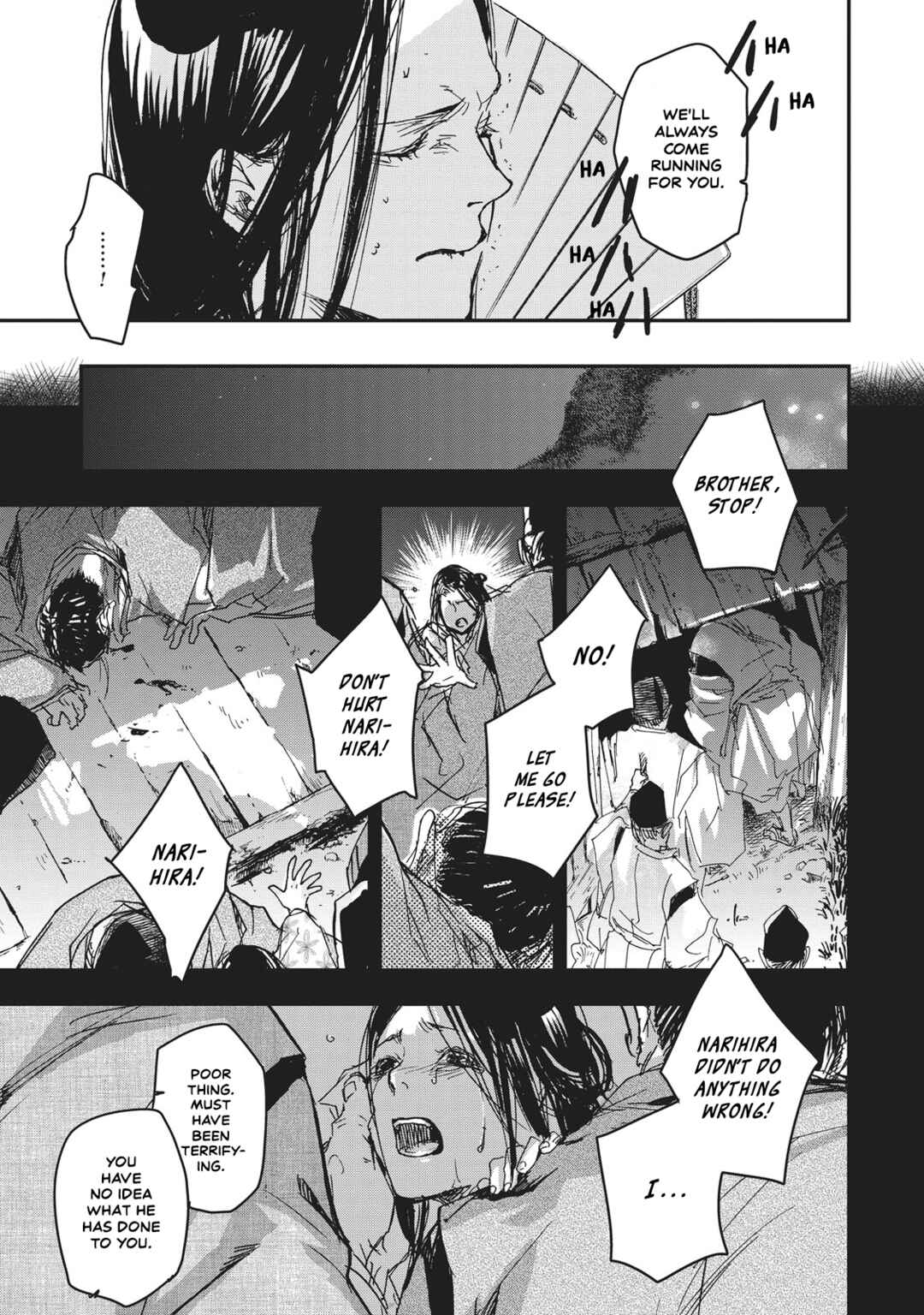Page 16 Chapter 7 Outen no Mon