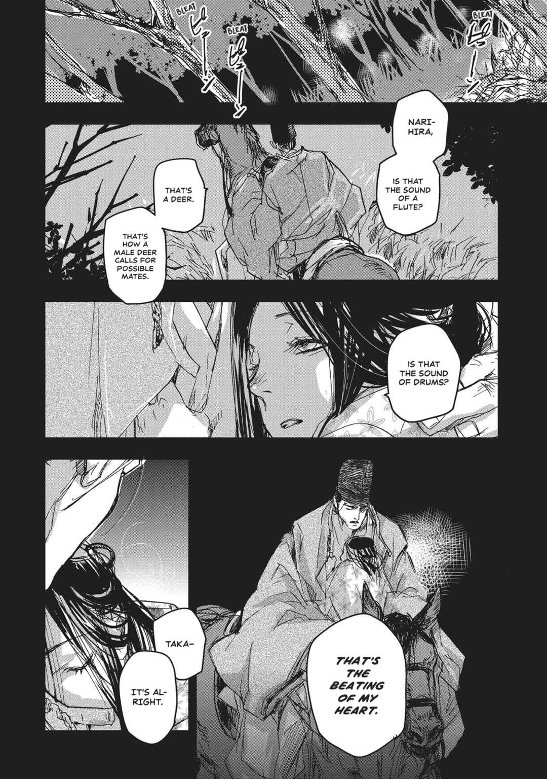 Page 2 Chapter 7 Outen no Mon