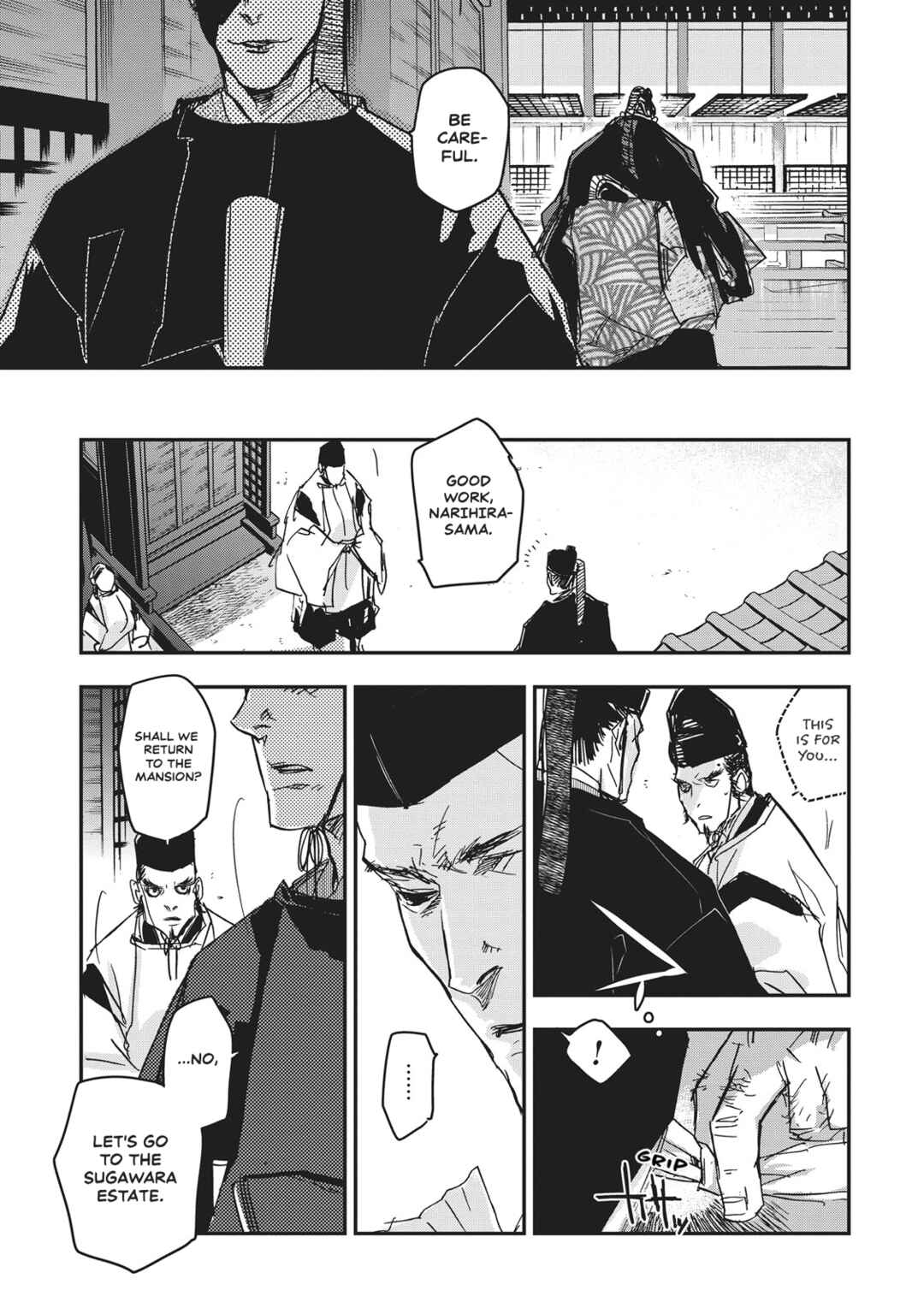 Page 24 Chapter 7 Outen no Mon
