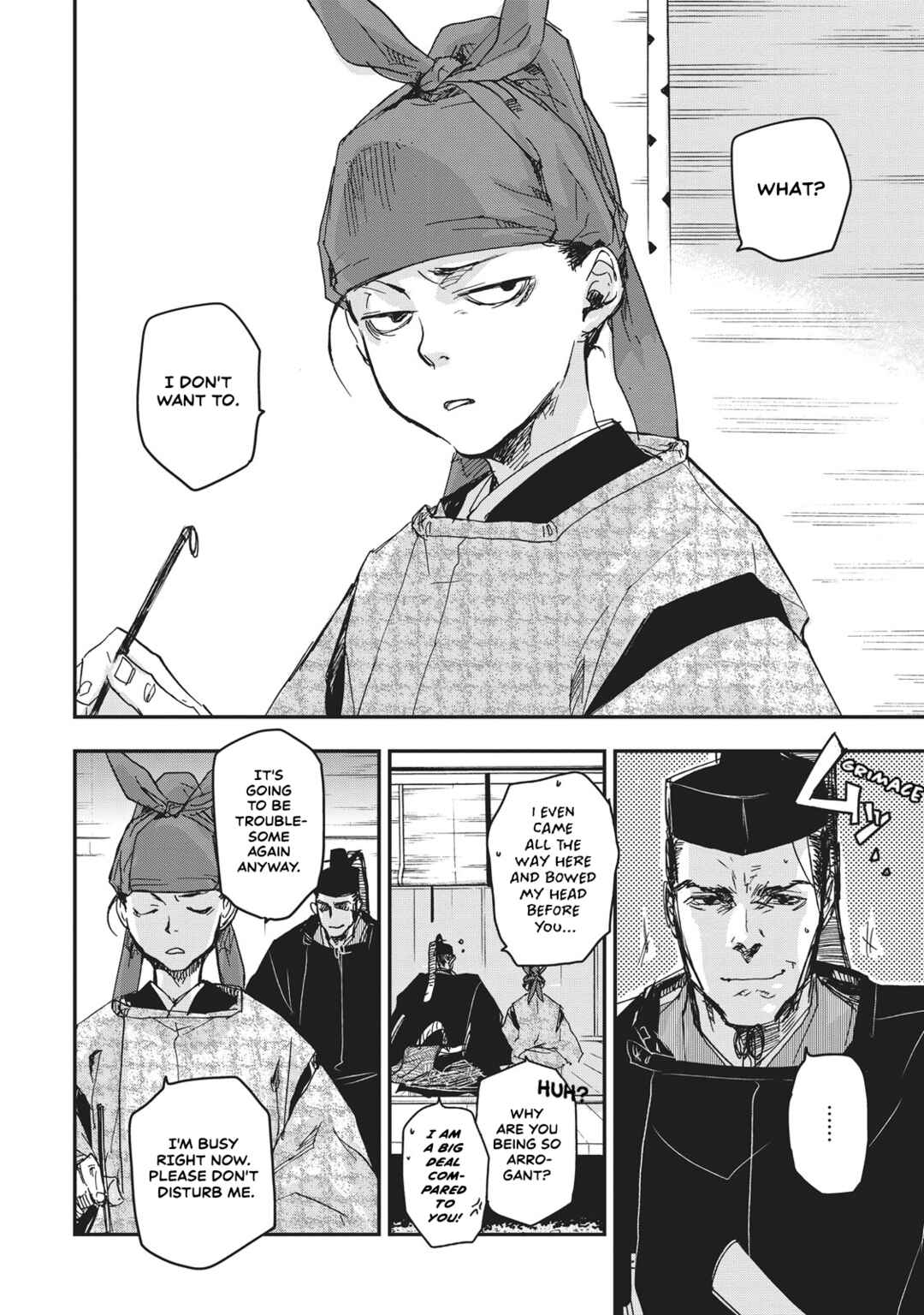 Page 25 Chapter 7 Outen no Mon