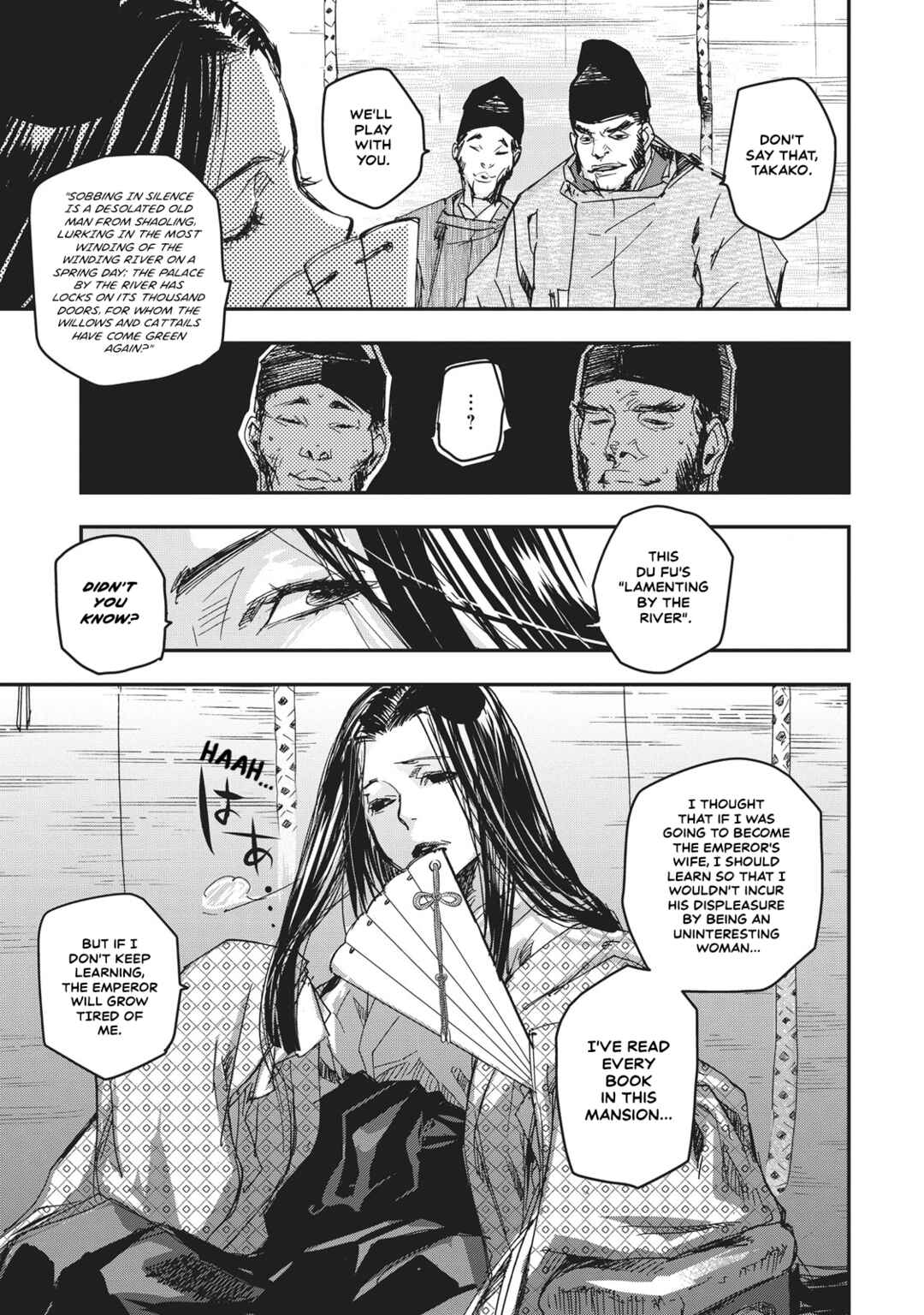 Page 28 Chapter 7 Outen no Mon
