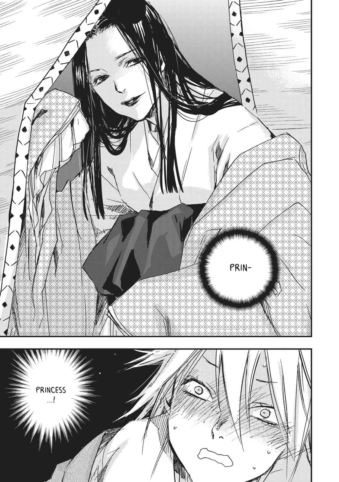 Page 32 Chapter 7 Outen no Mon