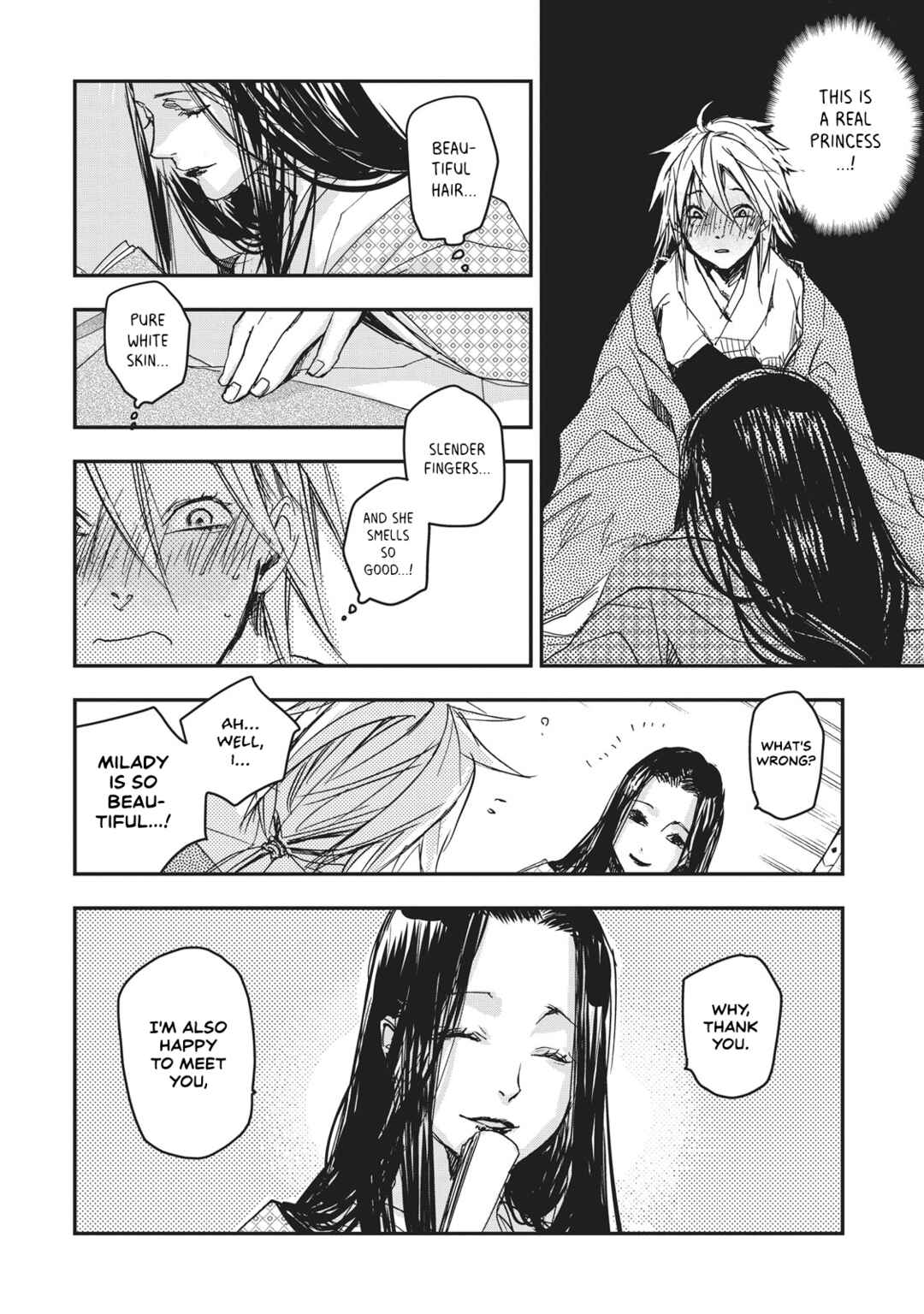 Page 33 Chapter 7 Outen no Mon