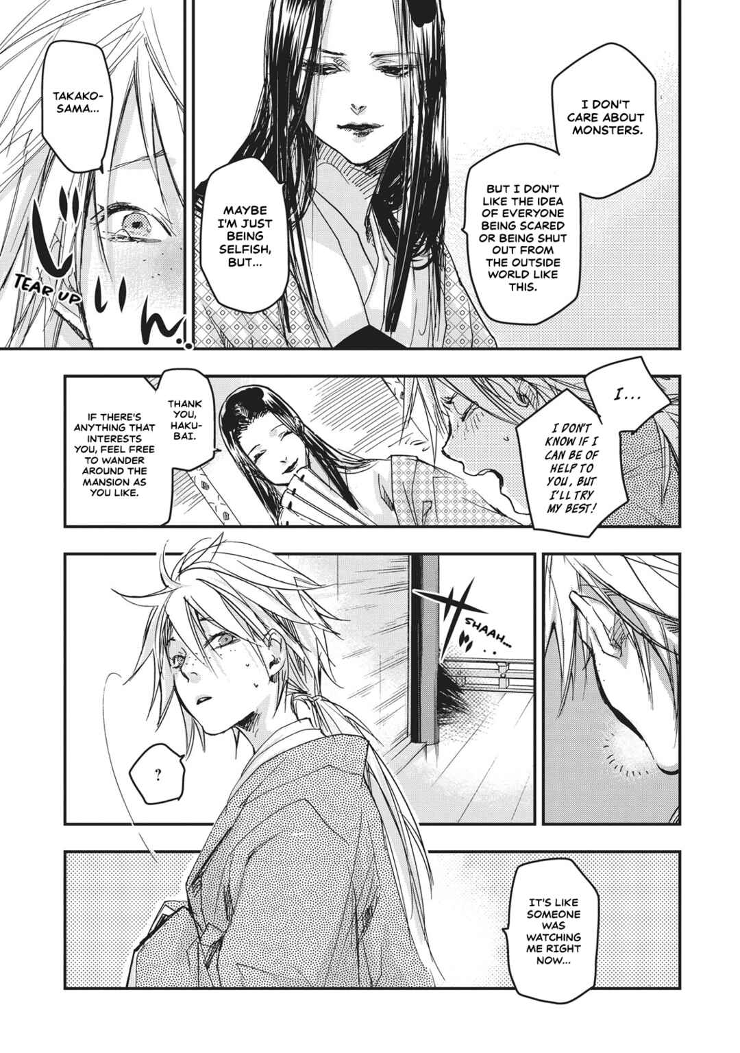 Page 36 Chapter 7 Outen no Mon