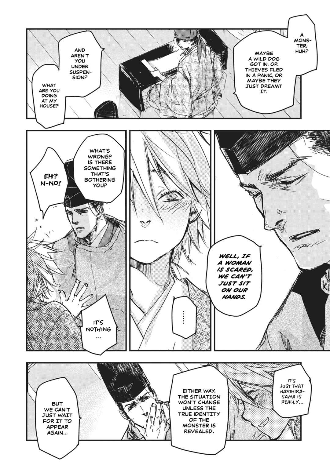 Page 39 Chapter 7 Outen no Mon
