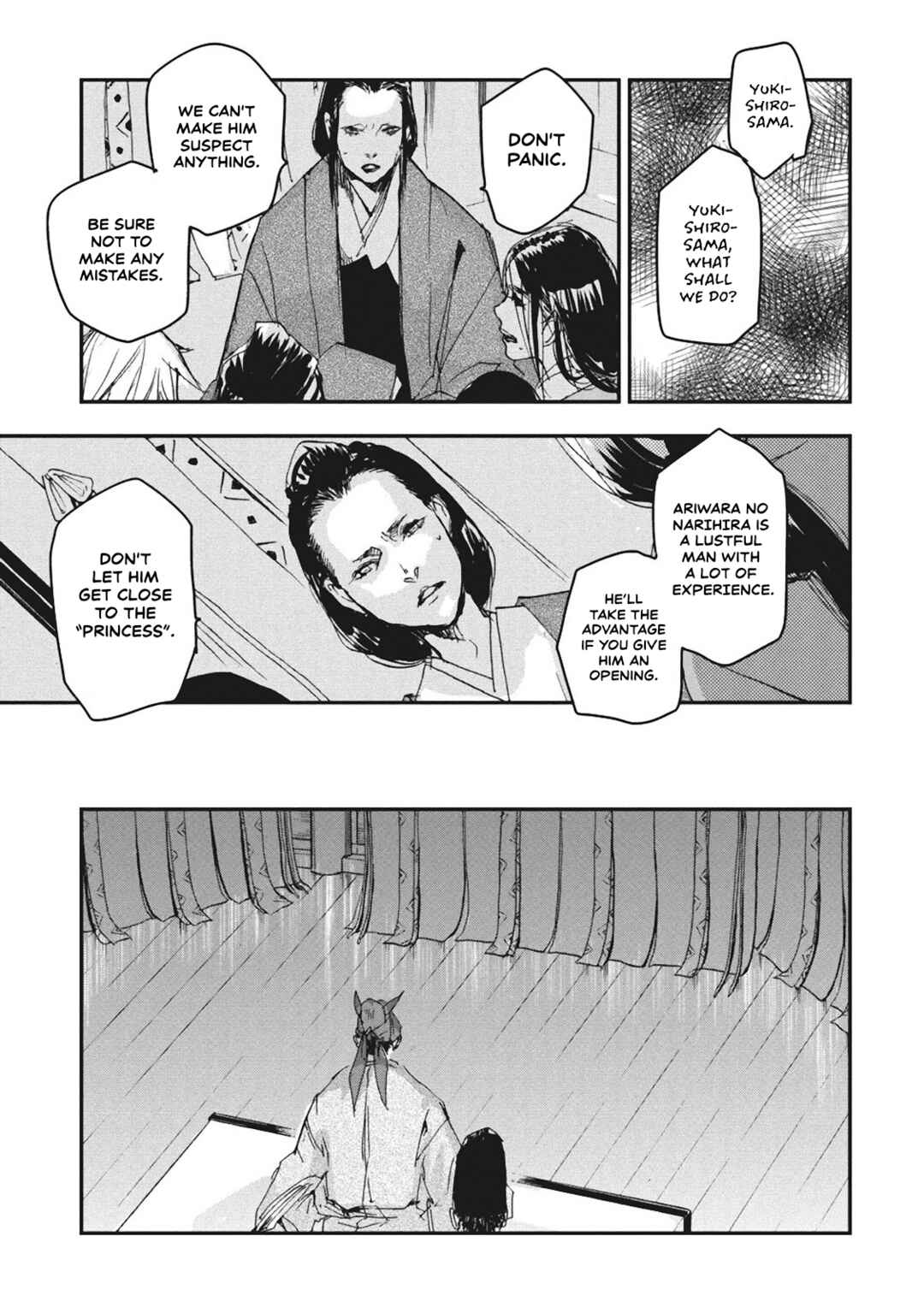 Page 11 Chapter 5 Outen no Mon