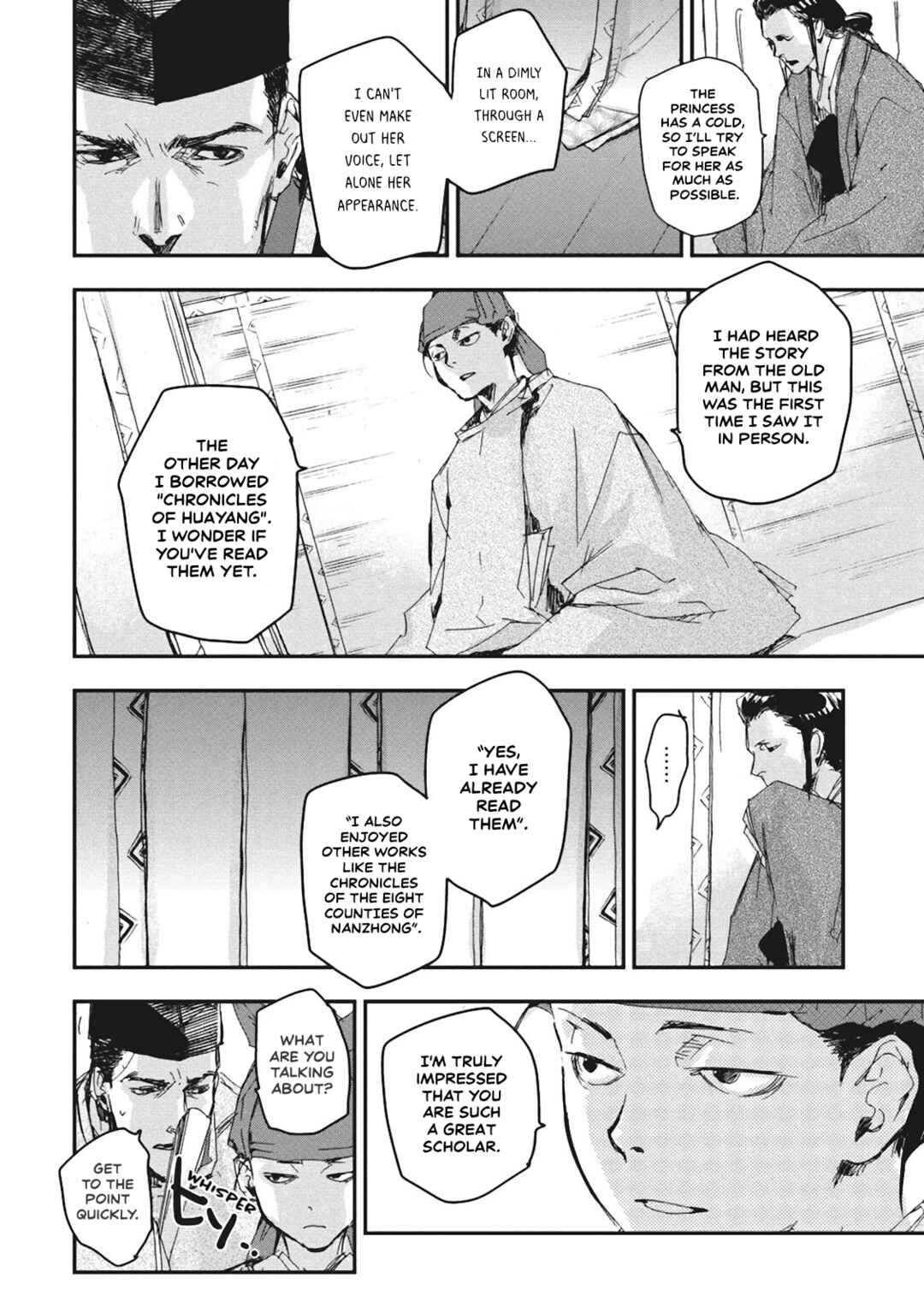 Page 12 Chapter 5 Outen no Mon