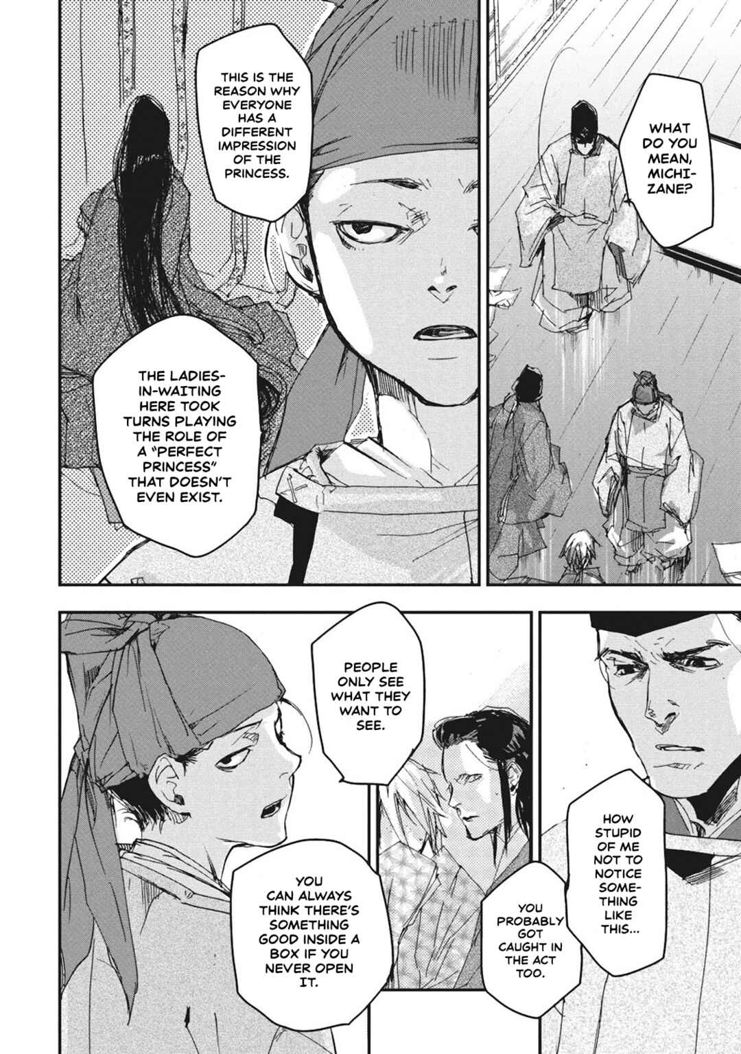 Page 16 Chapter 5 Outen no Mon