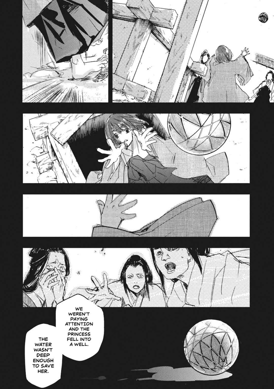 Page 18 Chapter 5 Outen no Mon