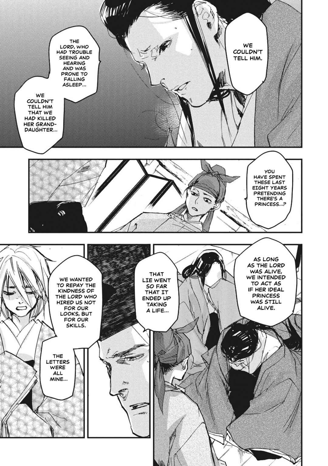 Page 19 Chapter 5 Outen no Mon