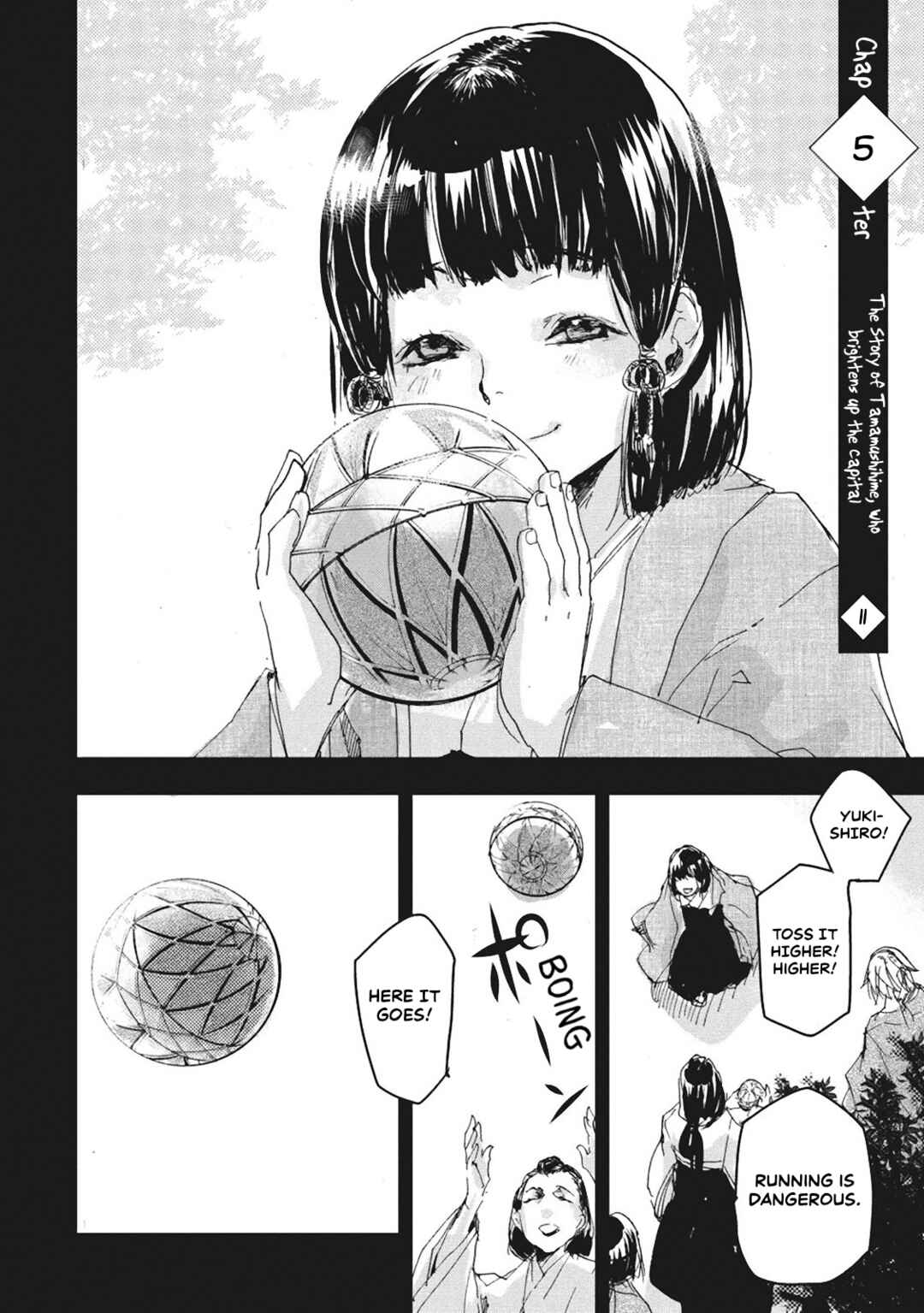 Page 2 Chapter 5 Outen no Mon