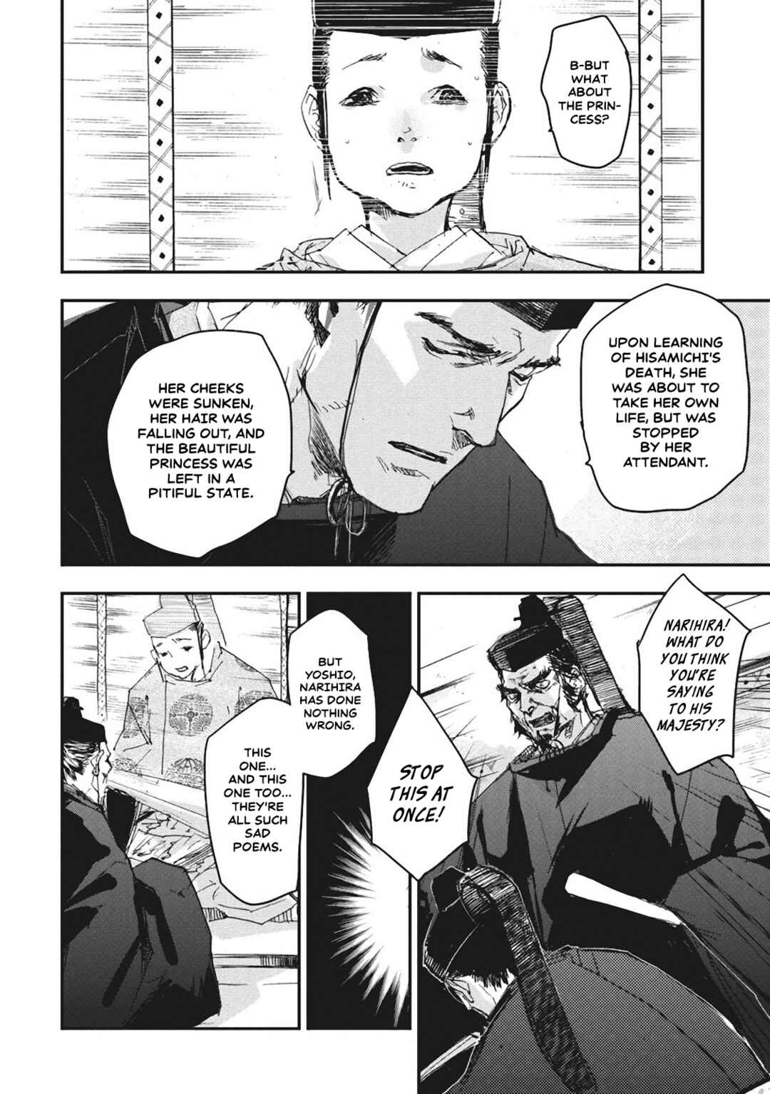 Page 26 Chapter 5 Outen no Mon