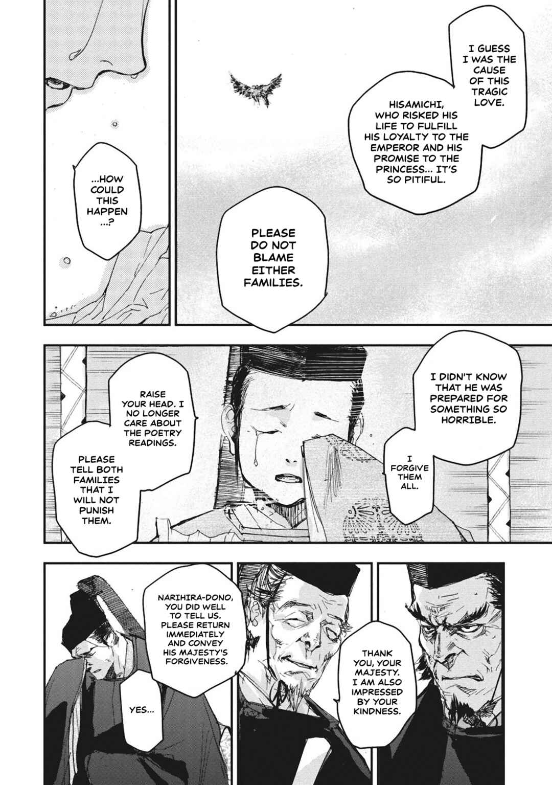 Page 28 Chapter 5 Outen no Mon