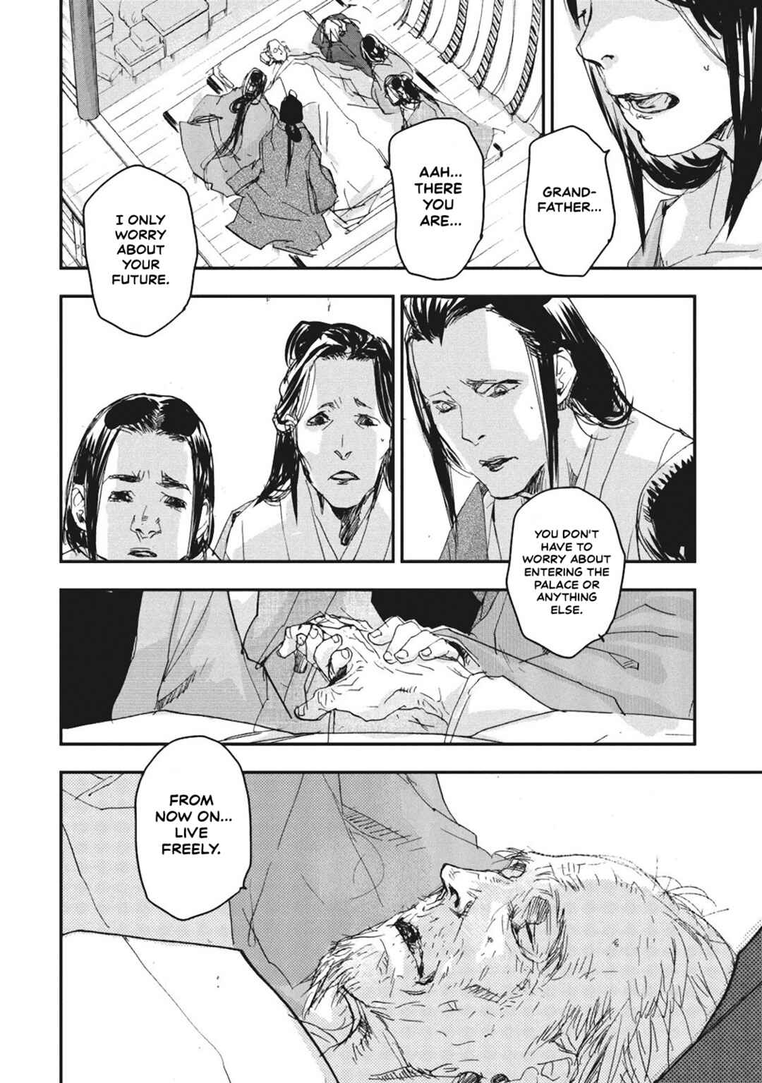 Page 30 Chapter 5 Outen no Mon