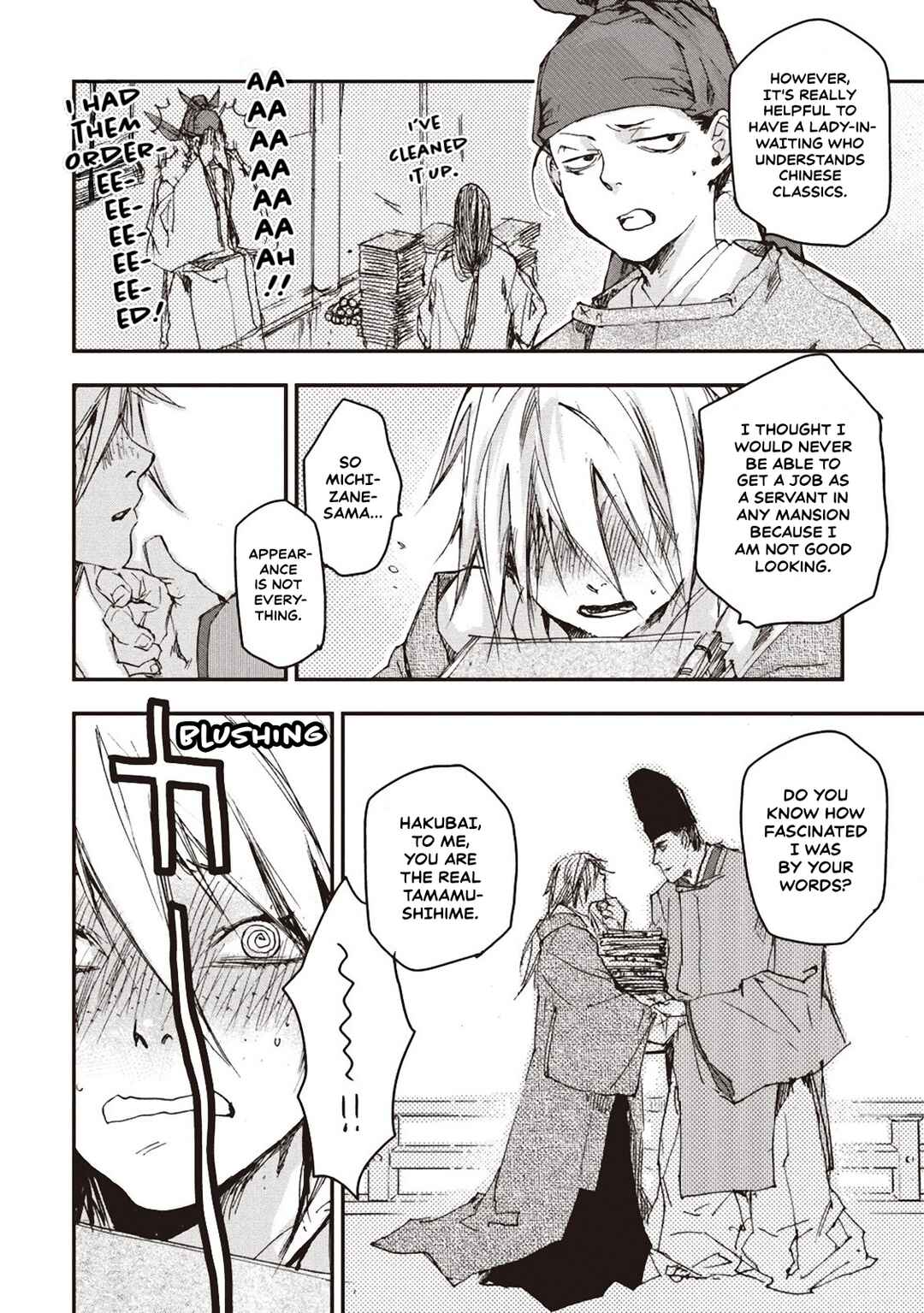 Page 36 Chapter 5 Outen no Mon