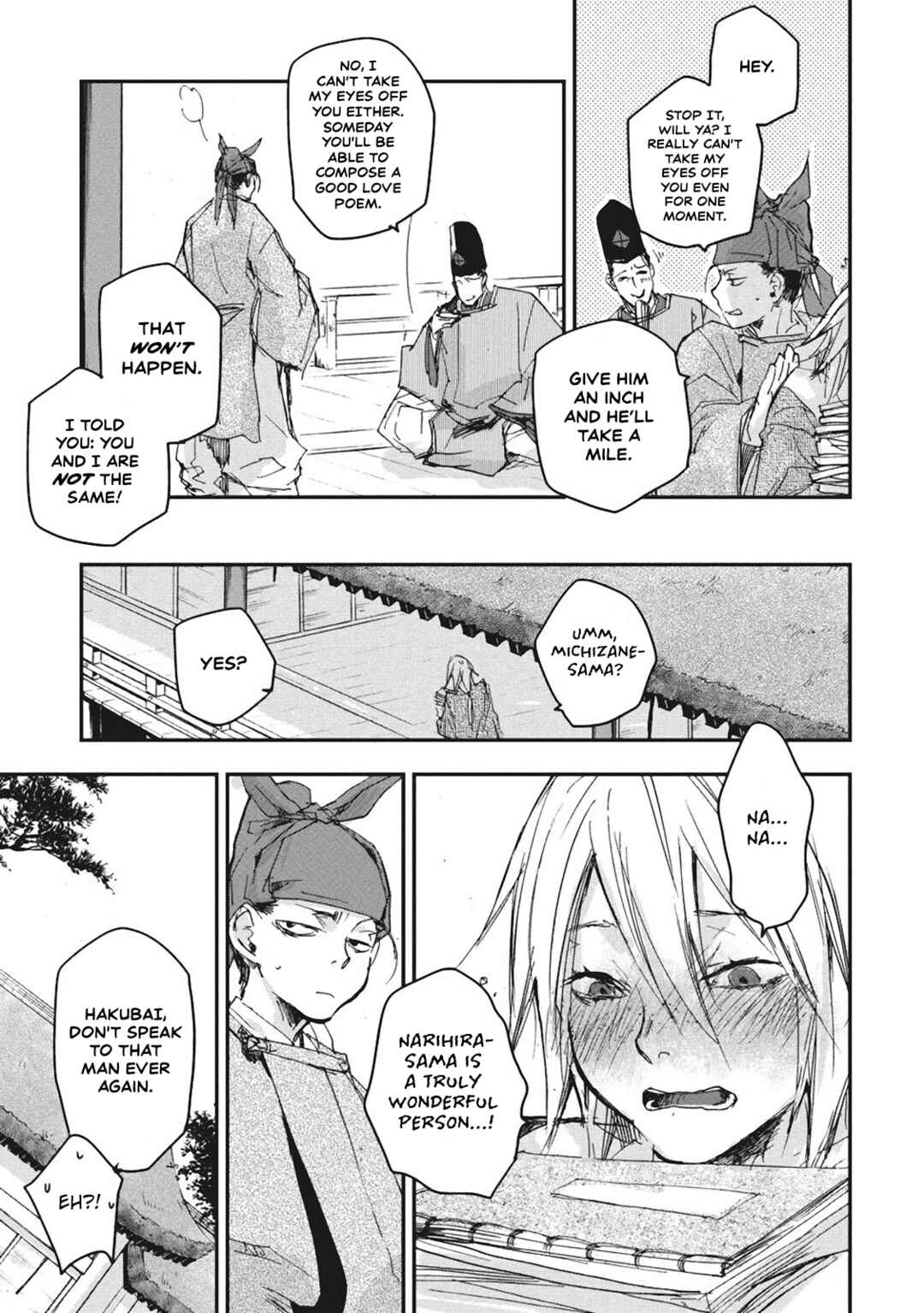 Page 37 Chapter 5 Outen no Mon