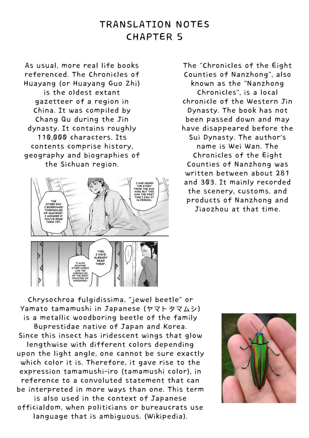Page 40 Chapter 5 Outen no Mon