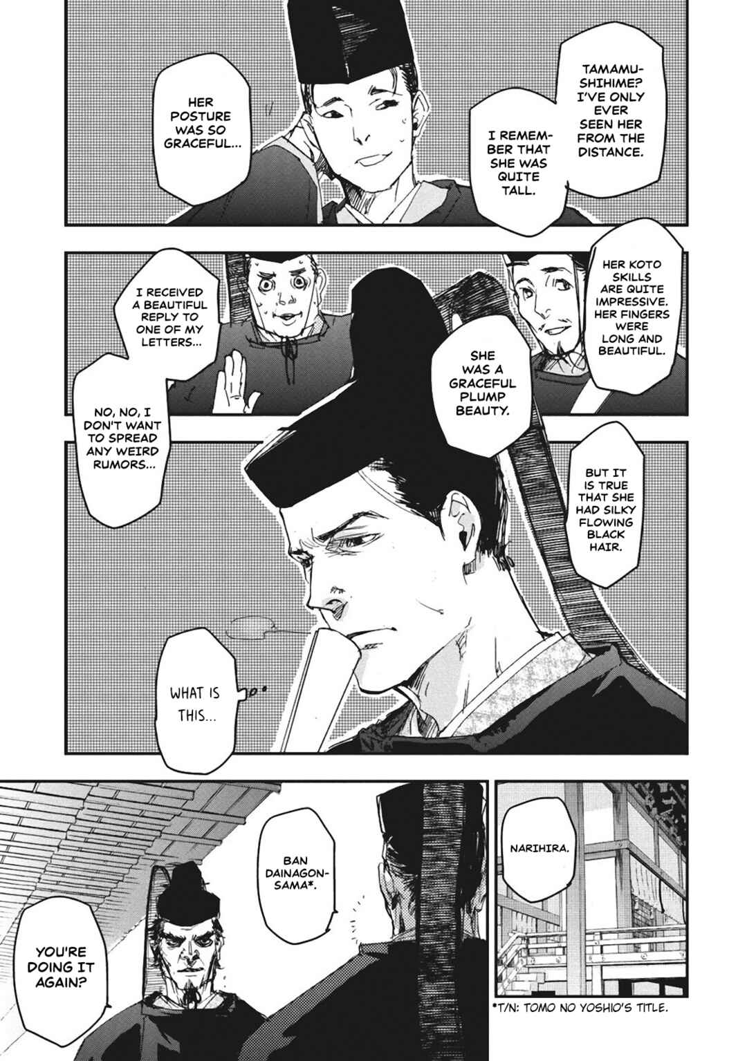 Page 5 Chapter 5 Outen no Mon