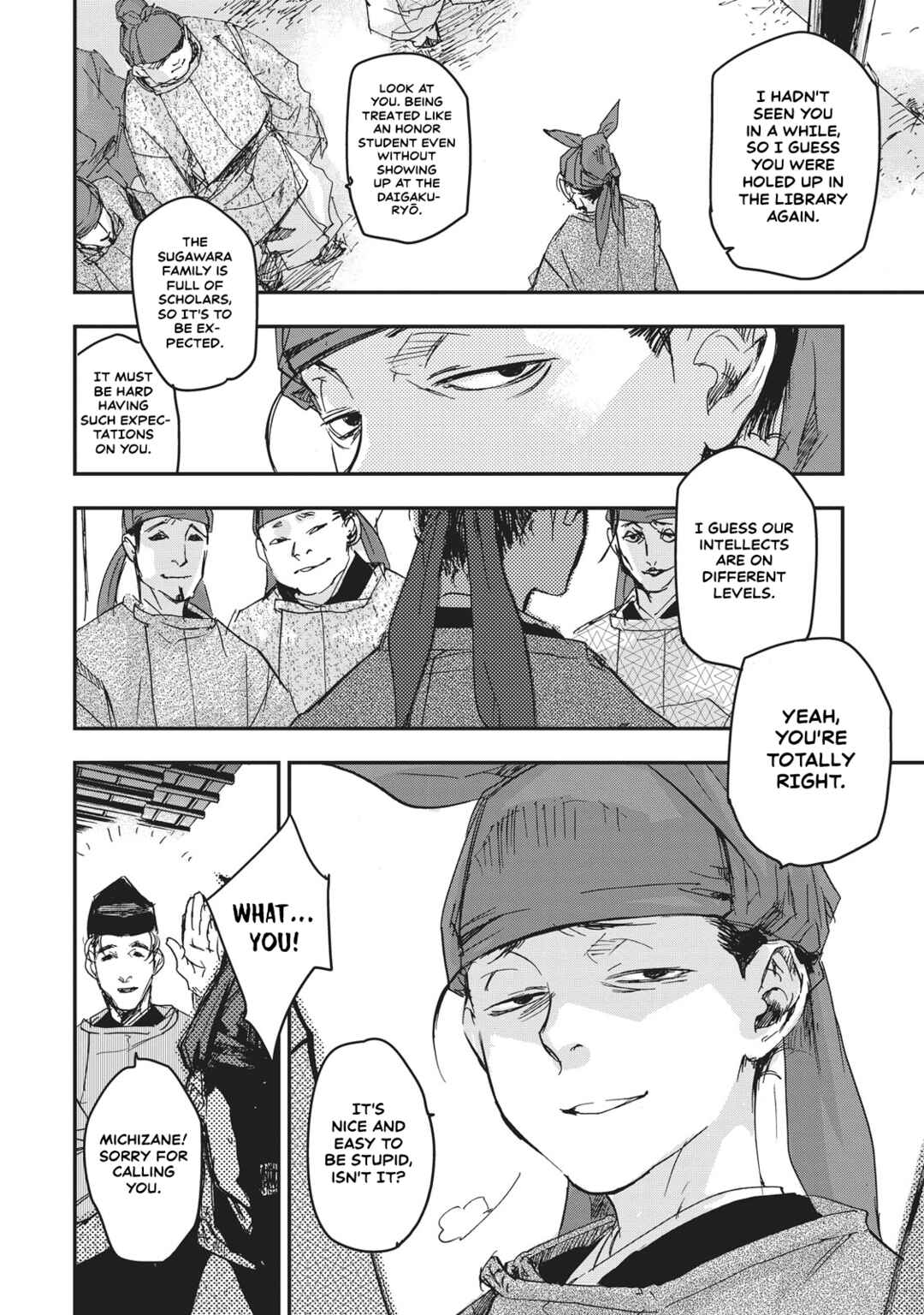 Page 5 Chapter 6 Outen no Mon