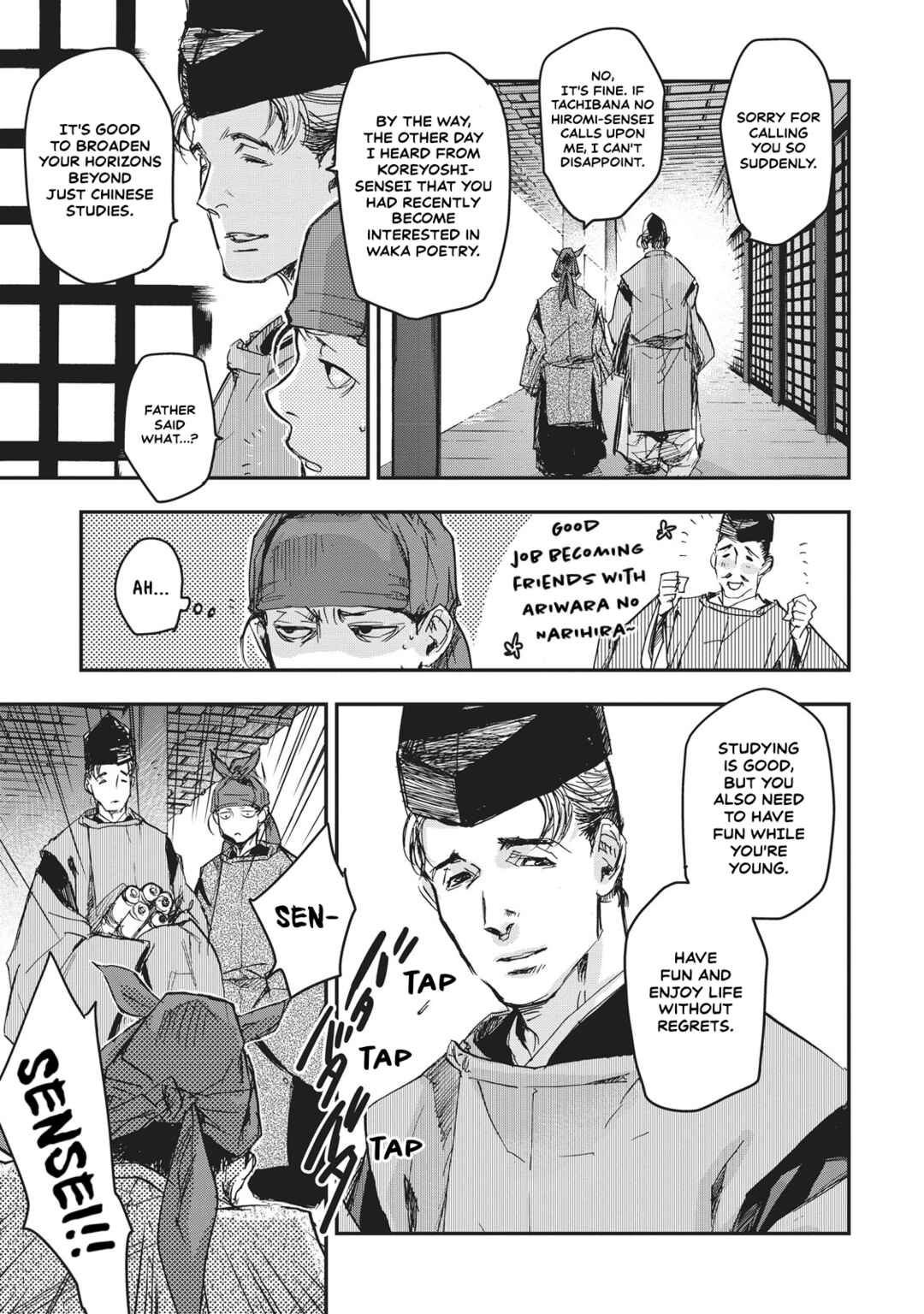 Page 6 Chapter 6 Outen no Mon