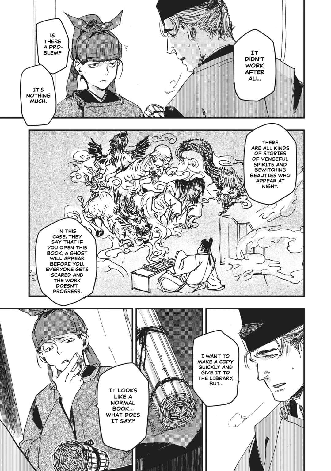Page 8 Chapter 6 Outen no Mon