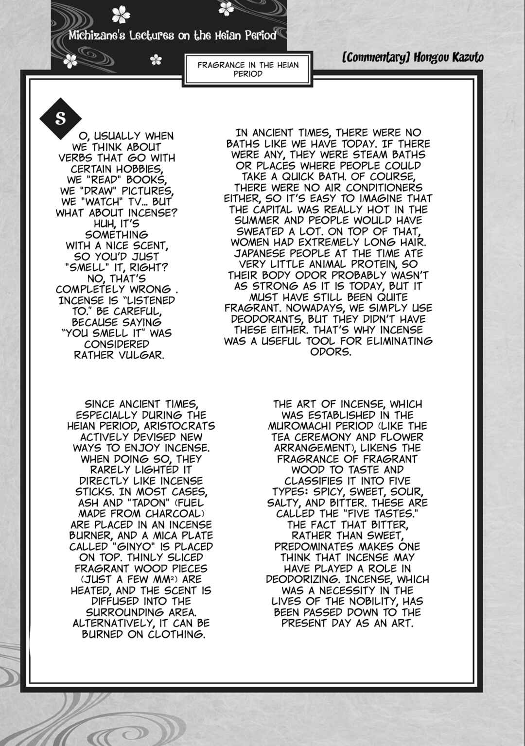 Page 1 Chapter 10.5 Outen no Mon