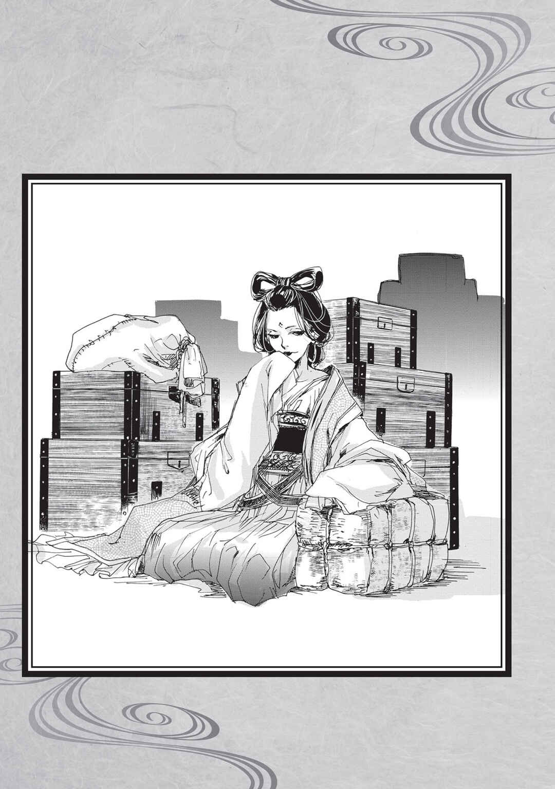Page 10 Chapter 10.5 Outen no Mon