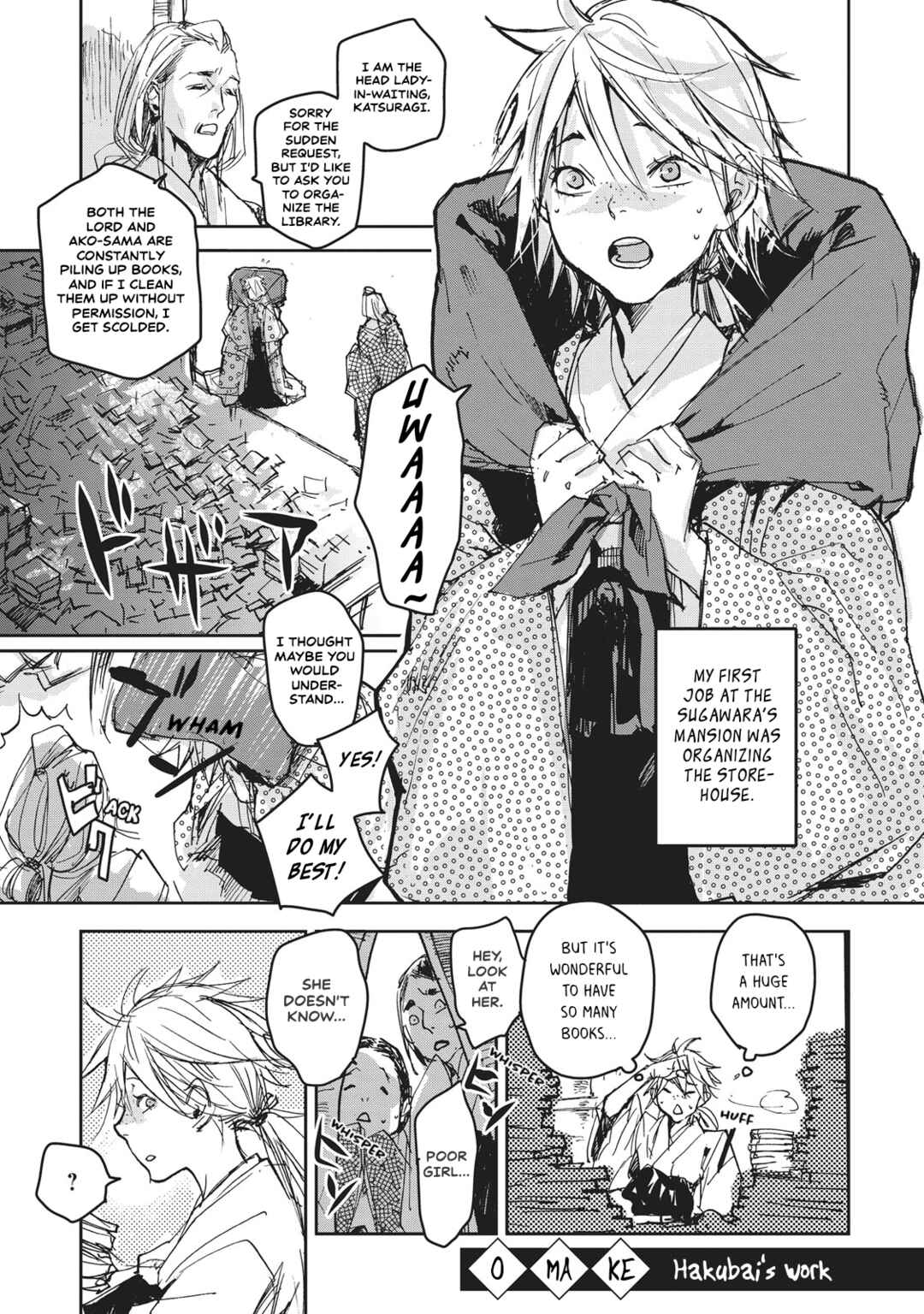 Page 12 Chapter 10.5 Outen no Mon