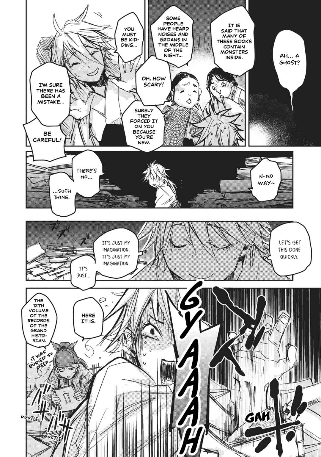 Page 13 Chapter 10.5 Outen no Mon