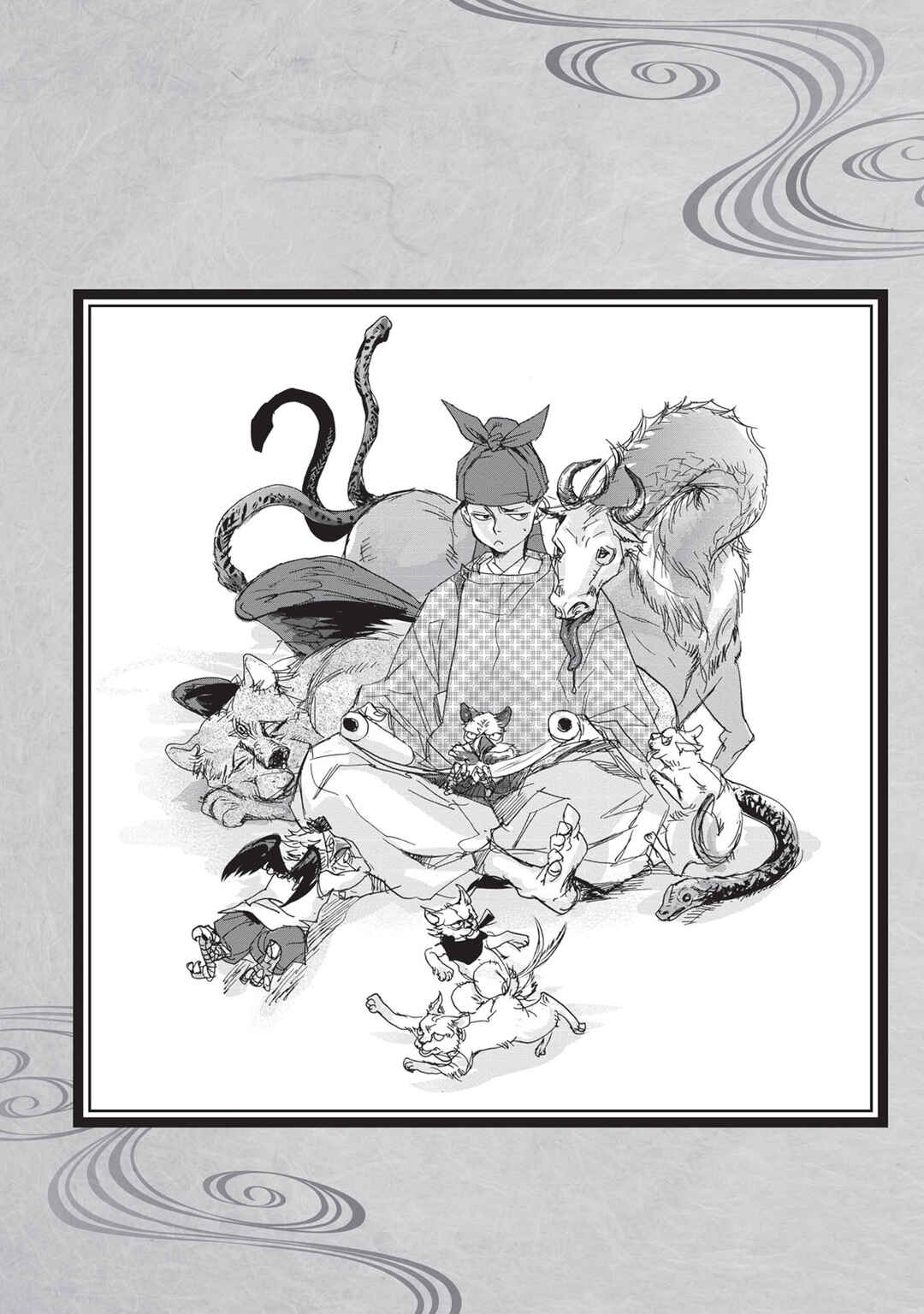 Page 6 Chapter 10.5 Outen no Mon