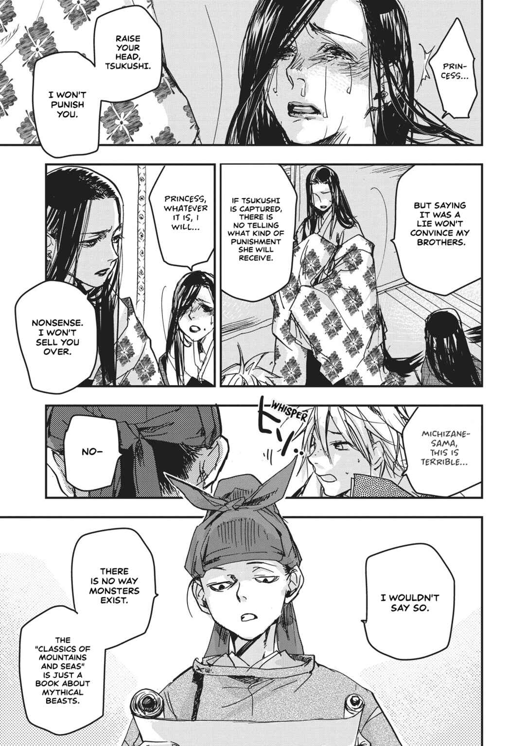 Page 11 Chapter 8 Outen no Mon
