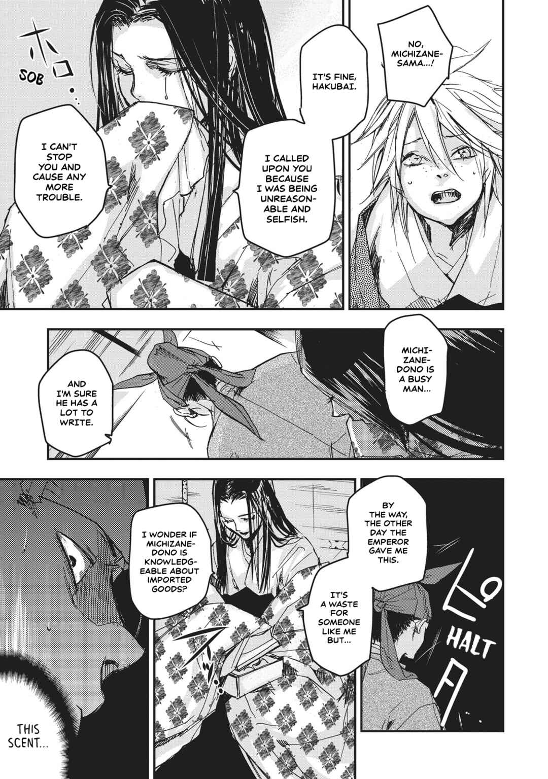 Page 13 Chapter 8 Outen no Mon