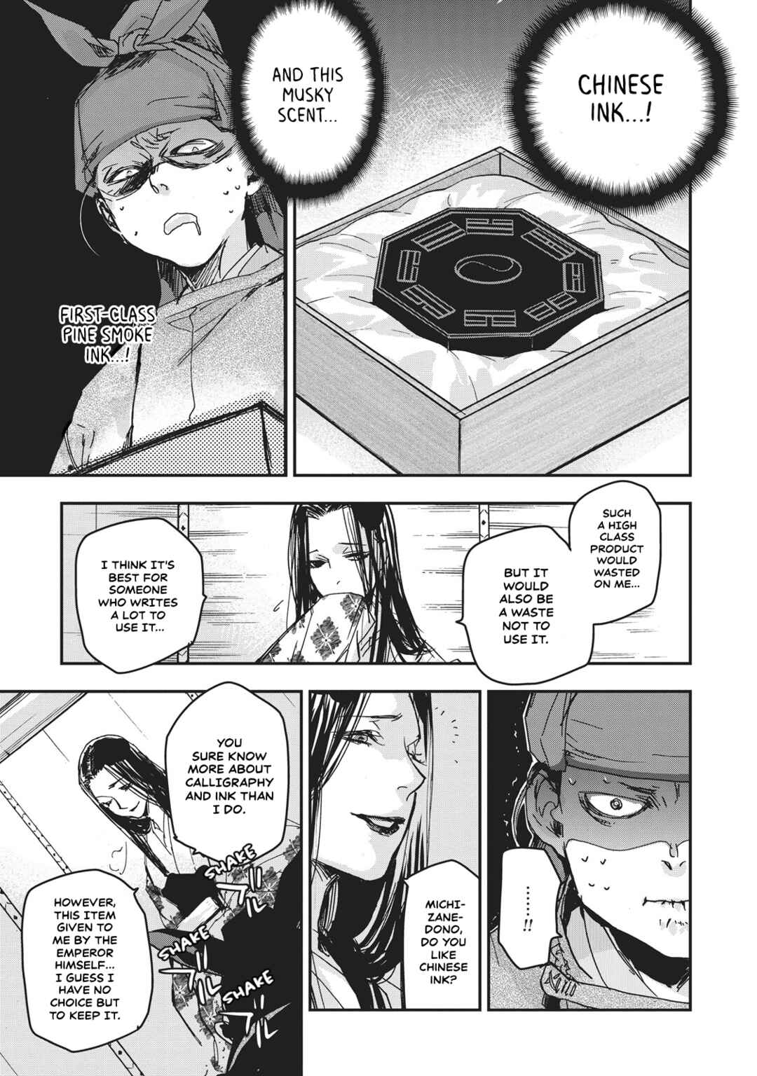 Page 14 Chapter 8 Outen no Mon