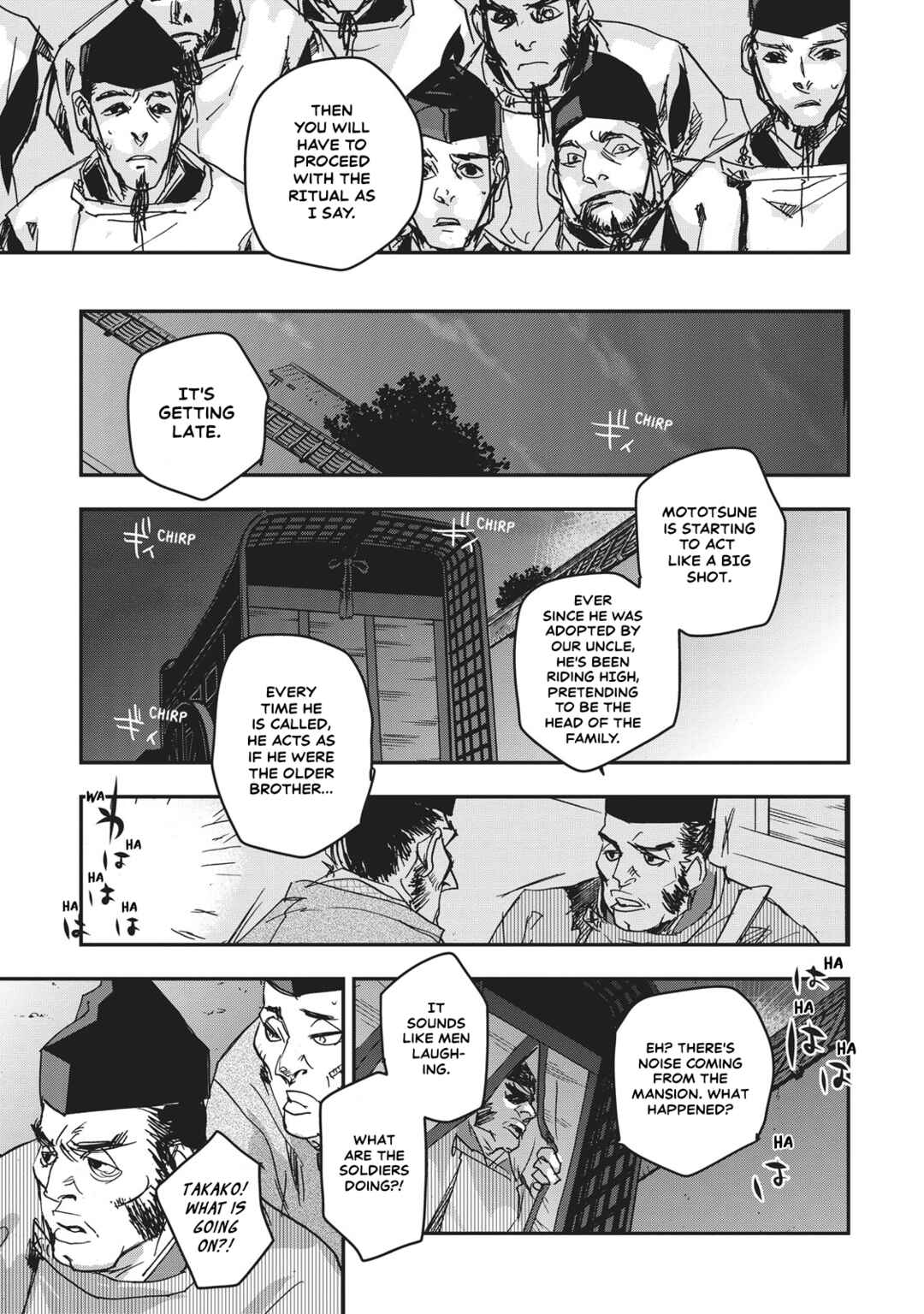 Page 19 Chapter 8 Outen no Mon