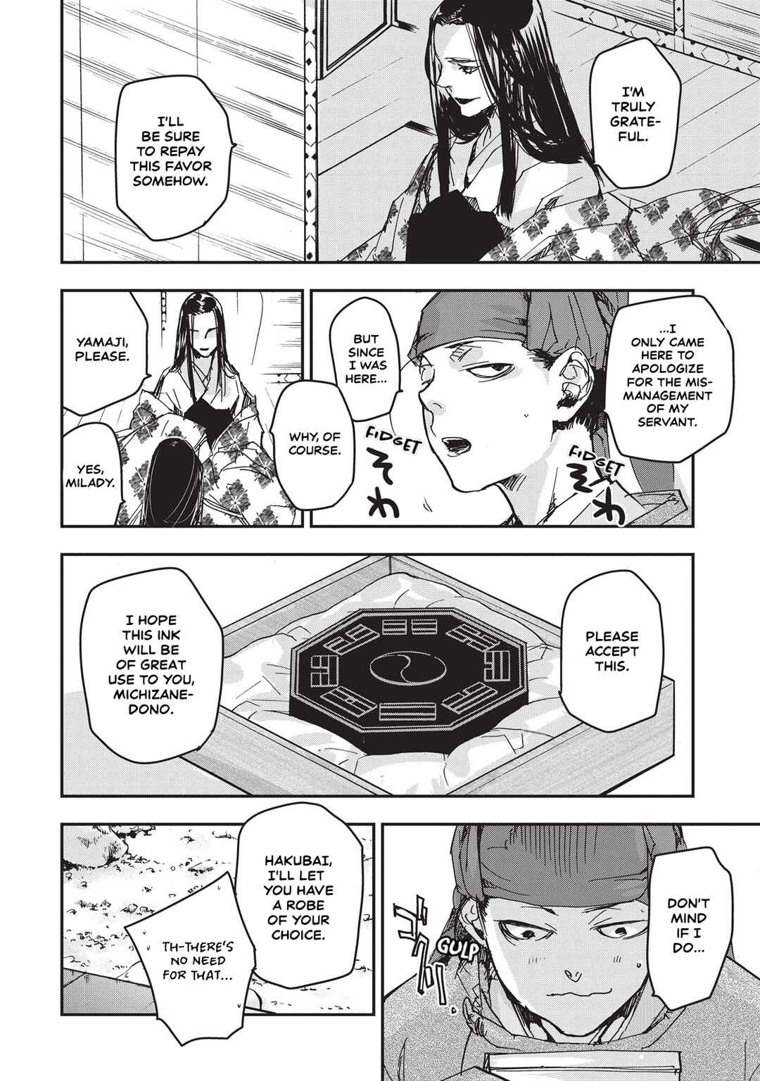 Page 27 Chapter 8 Outen no Mon