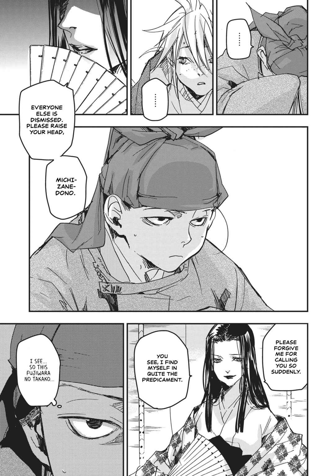 Page 3 Chapter 8 Outen no Mon