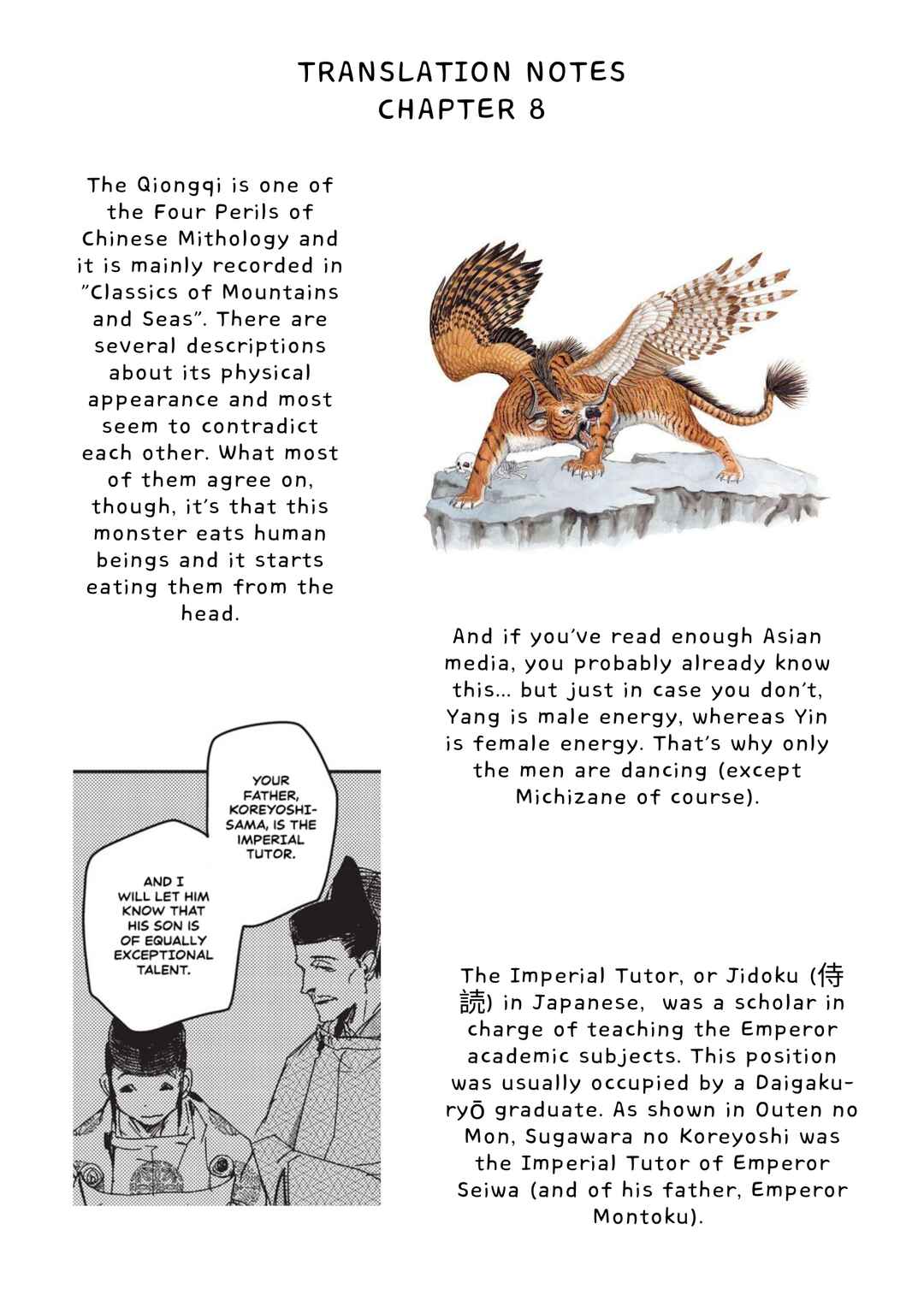 Page 33 Chapter 8 Outen no Mon