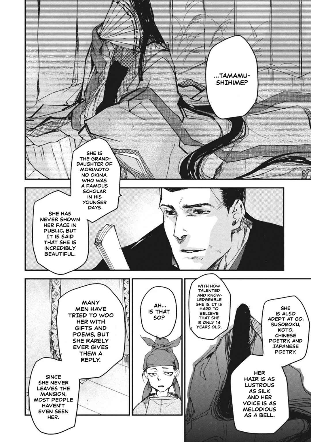 Page 11 Chapter 4 Outen no Mon