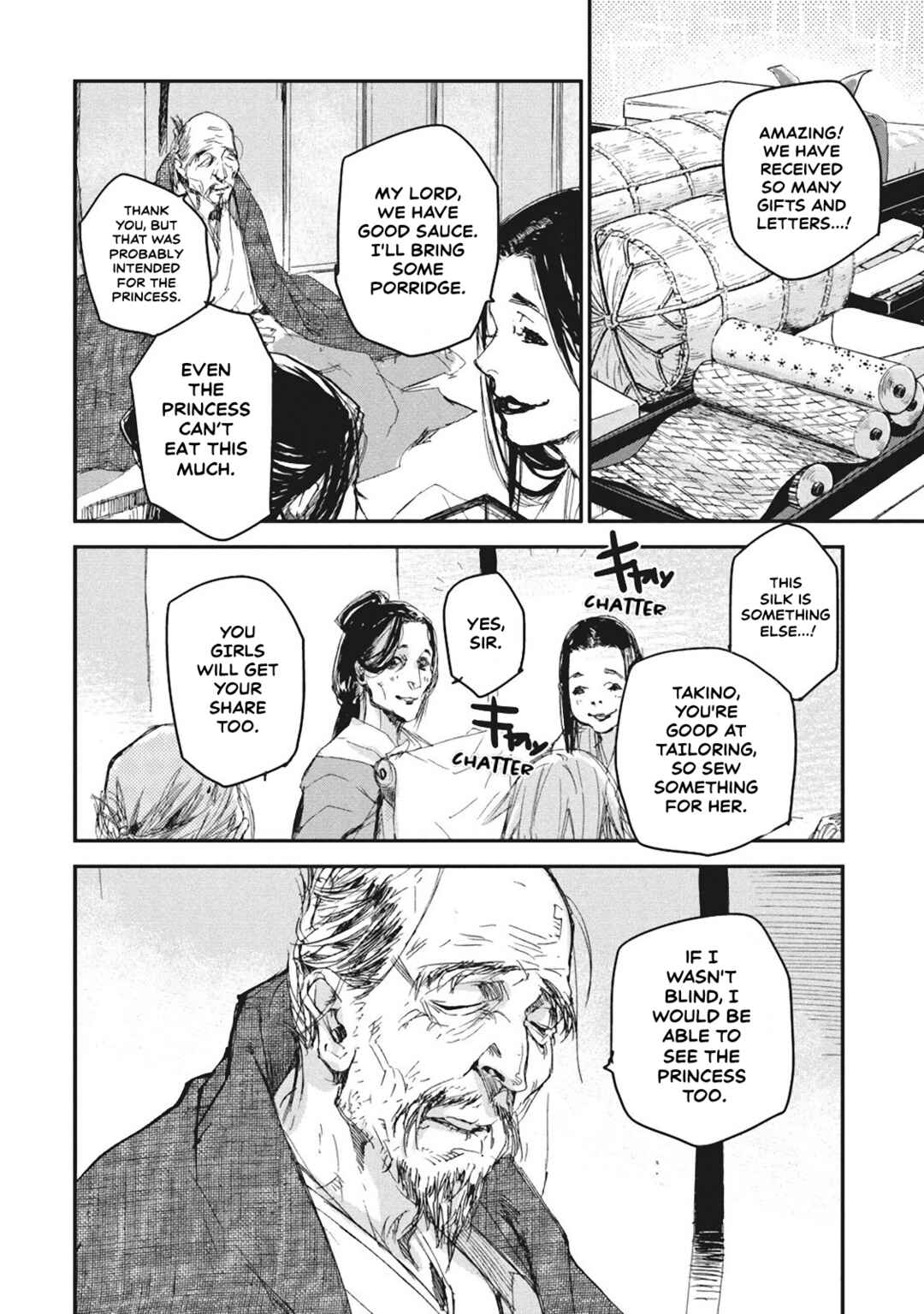 Page 19 Chapter 4 Outen no Mon