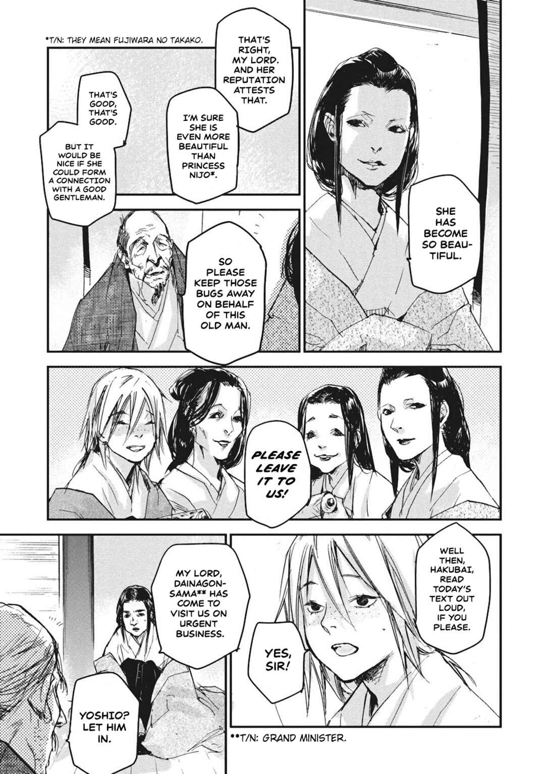 Page 20 Chapter 4 Outen no Mon