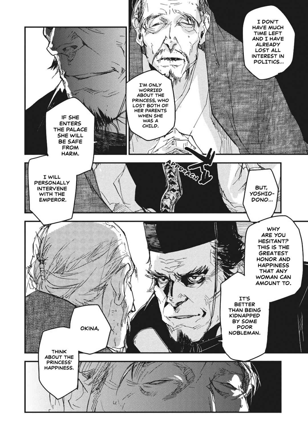 Page 23 Chapter 4 Outen no Mon