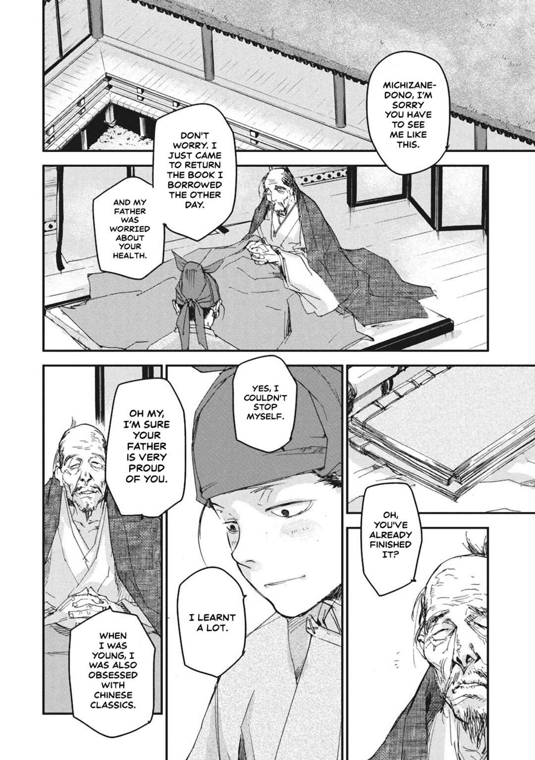 Page 25 Chapter 4 Outen no Mon