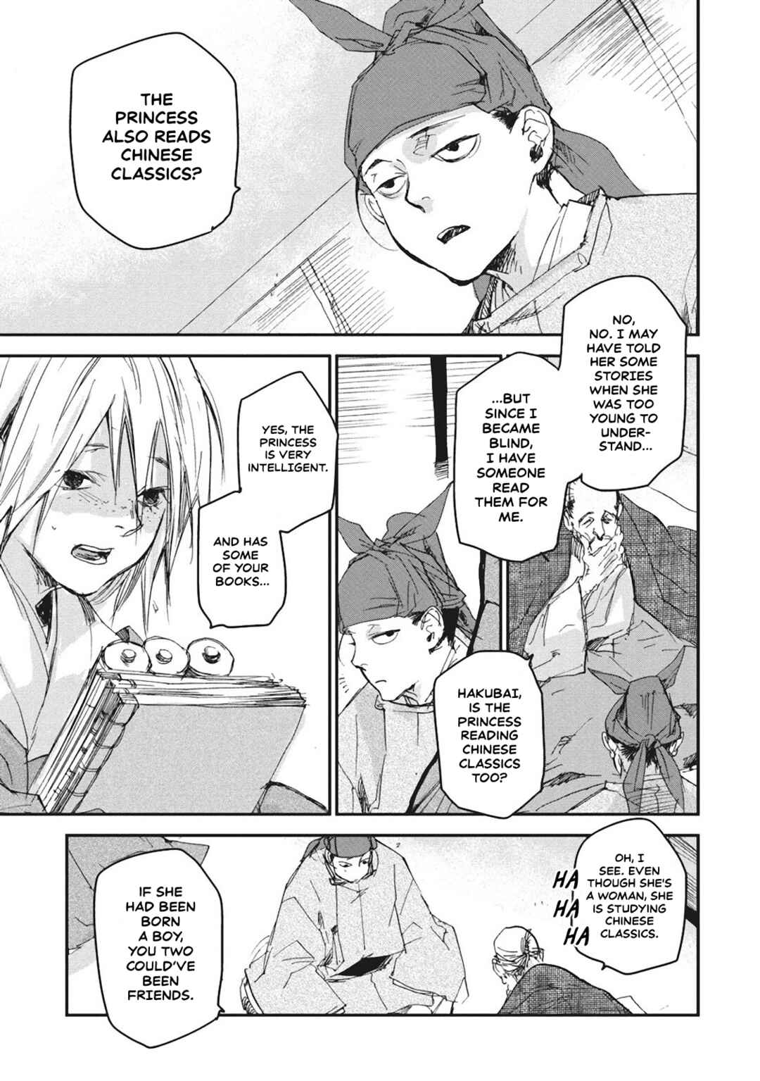 Page 26 Chapter 4 Outen no Mon