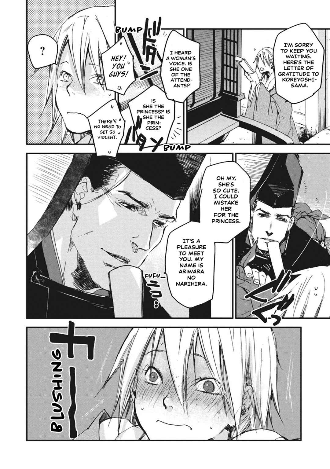 Page 29 Chapter 4 Outen no Mon