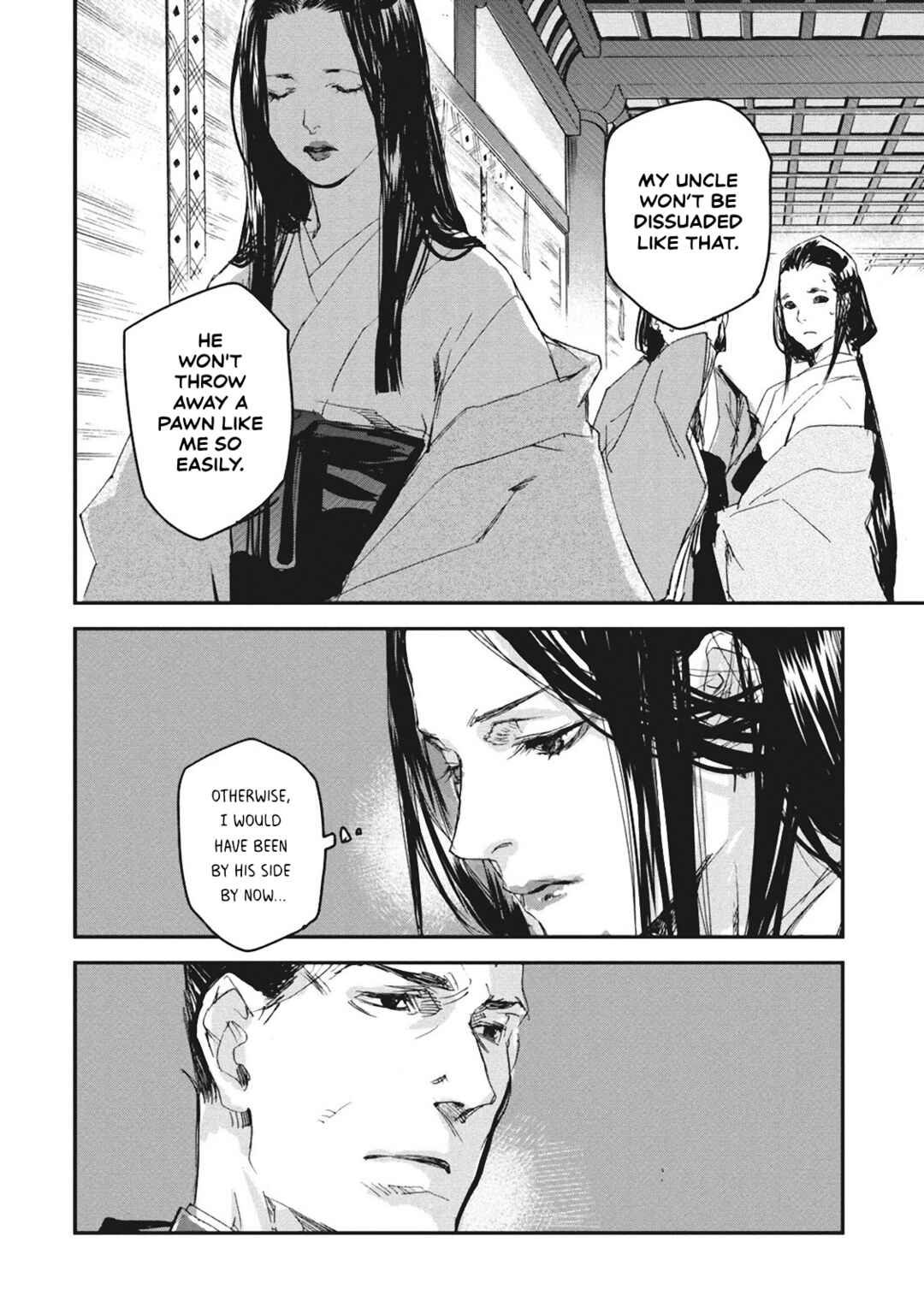 Page 35 Chapter 4 Outen no Mon