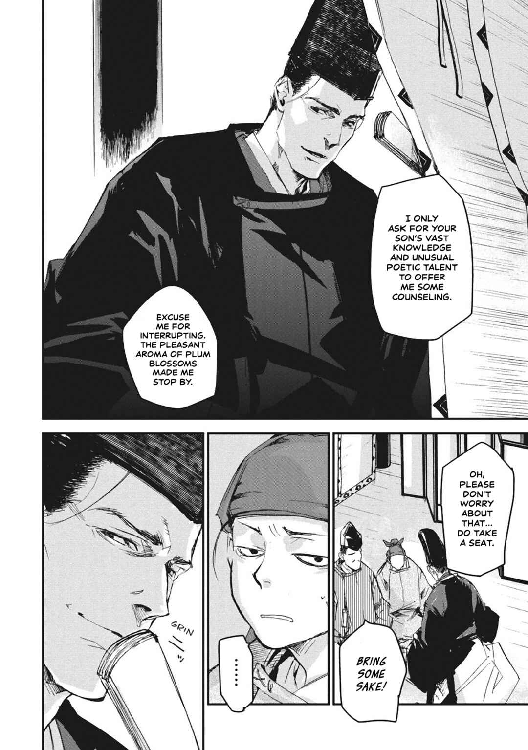 Page 9 Chapter 4 Outen no Mon